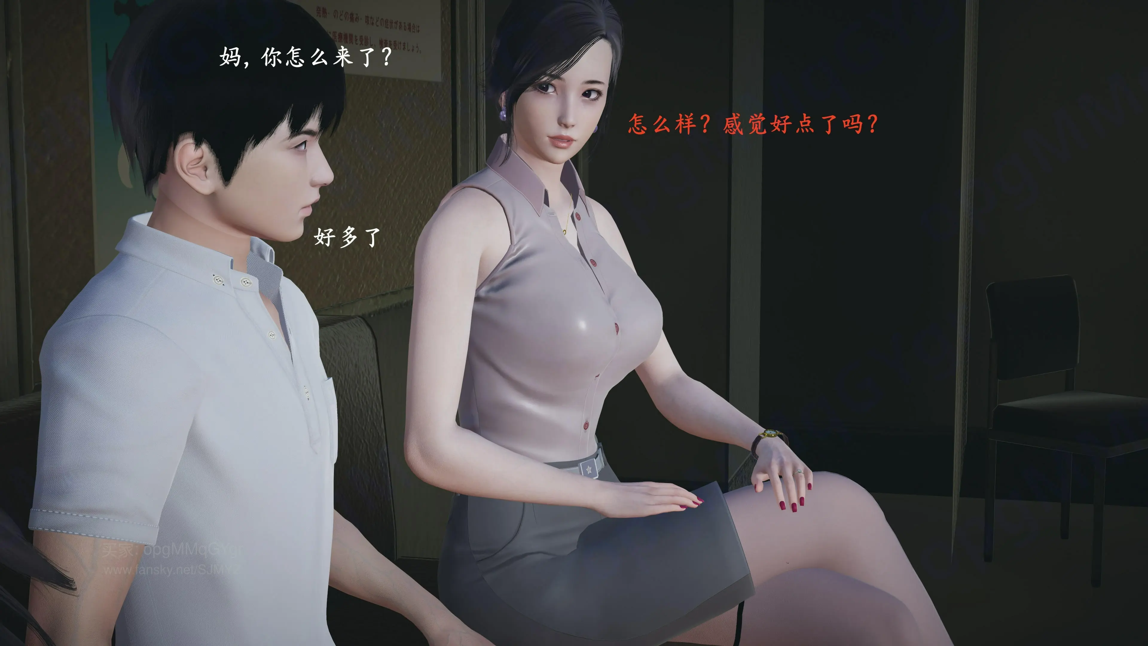 第118页