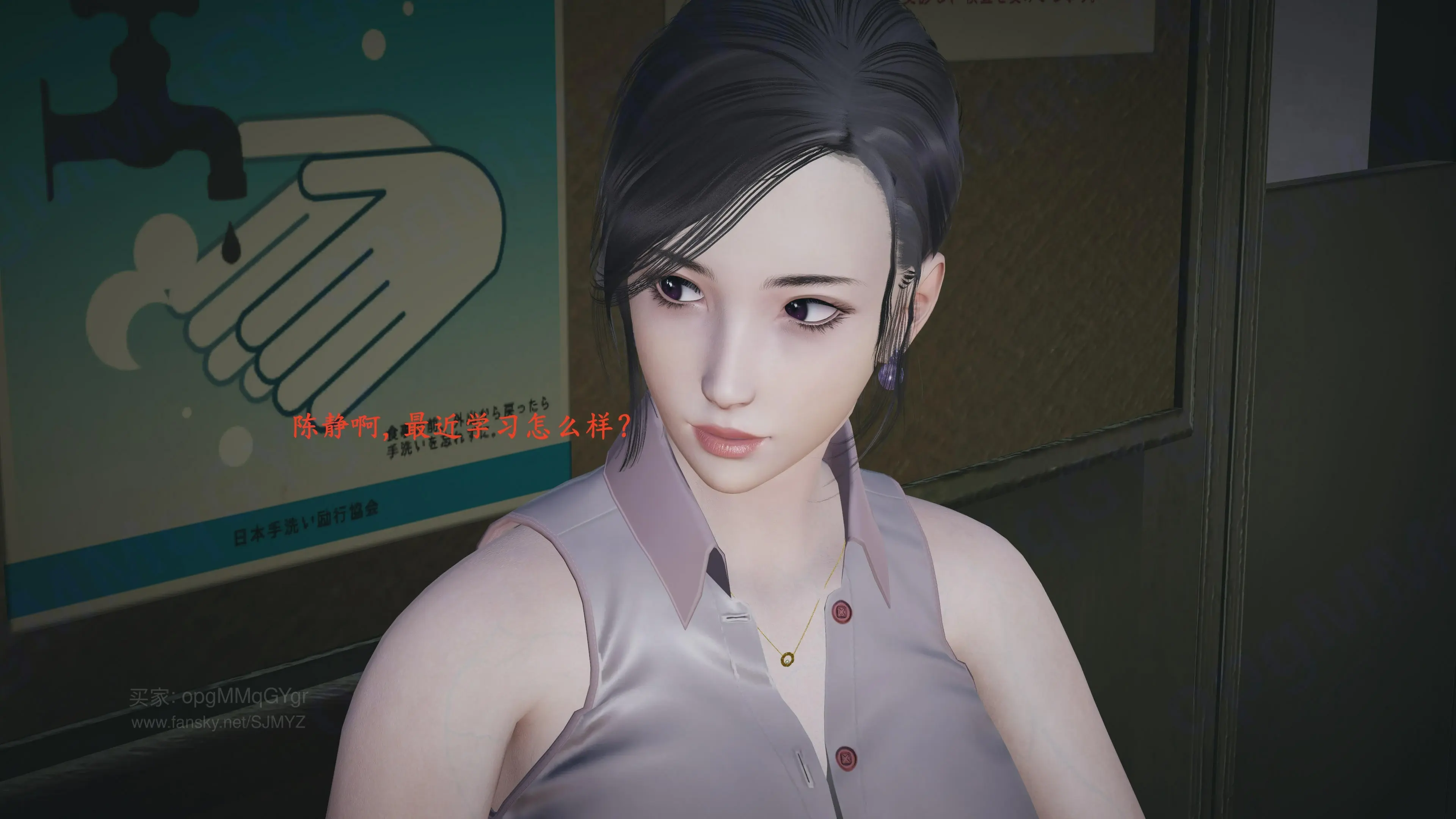 第119页
