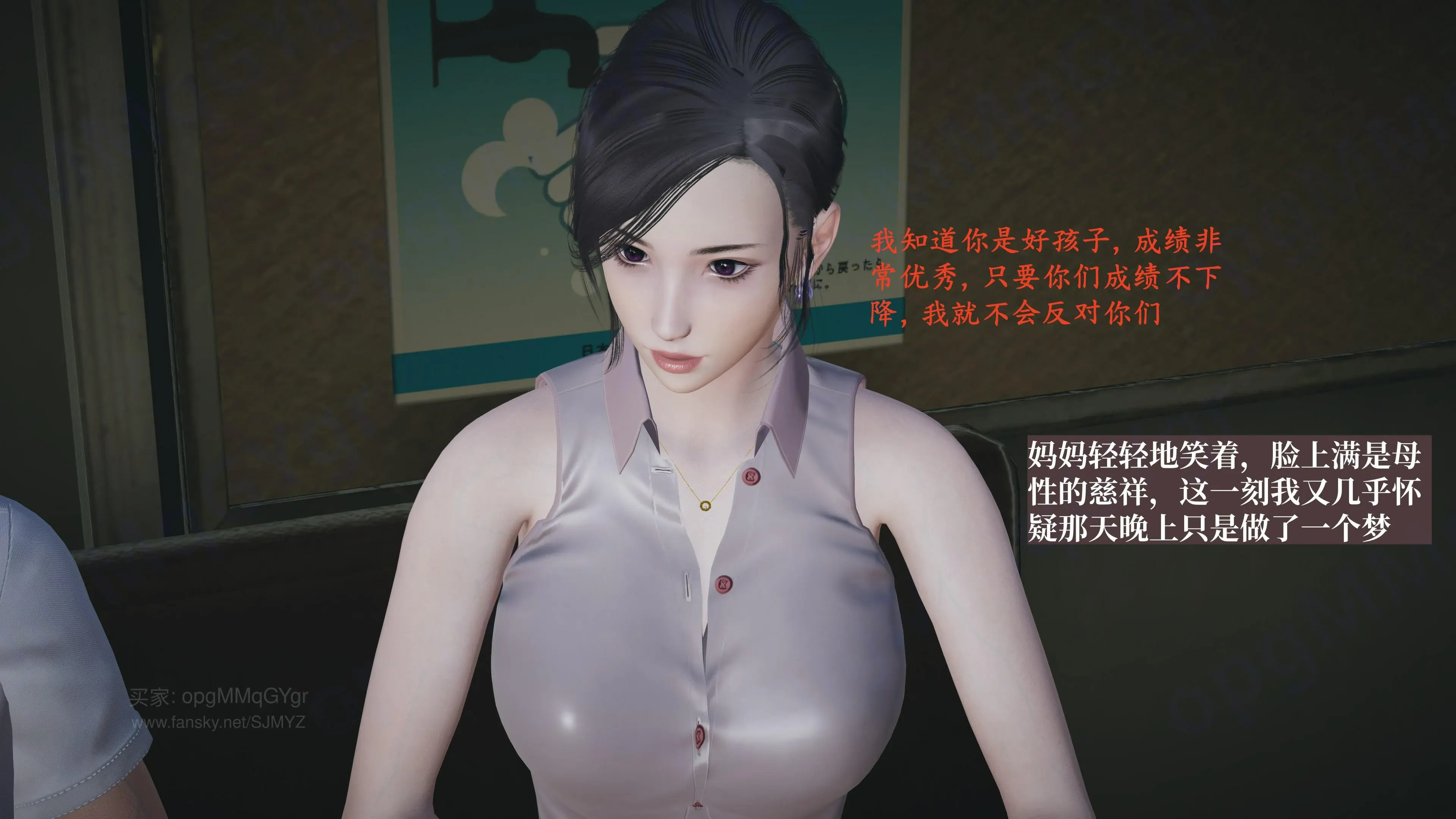 第122页