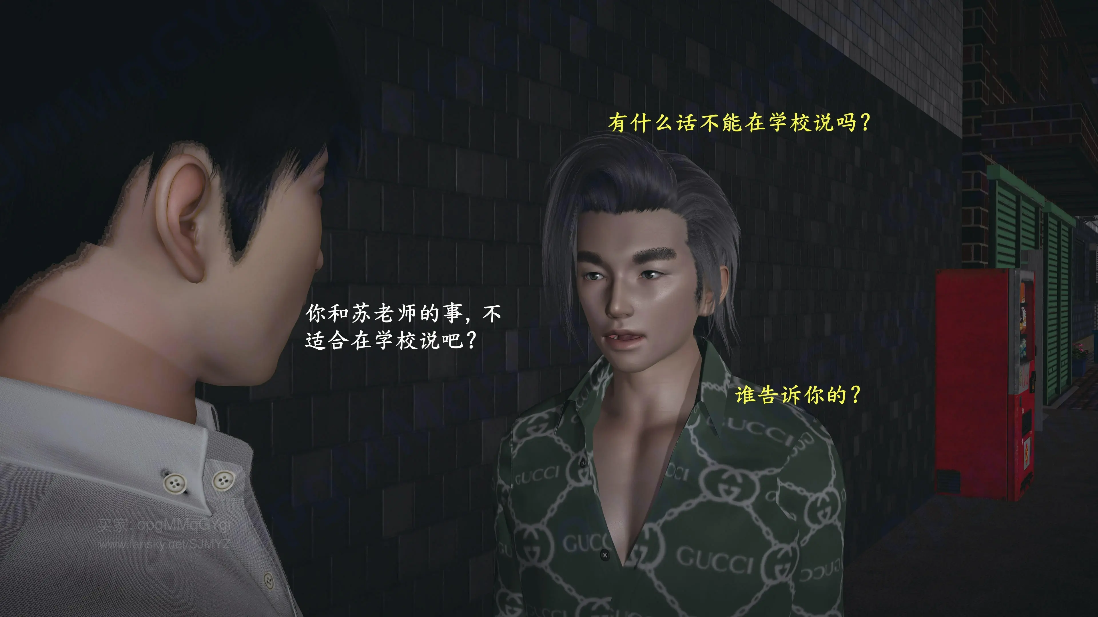 第127页