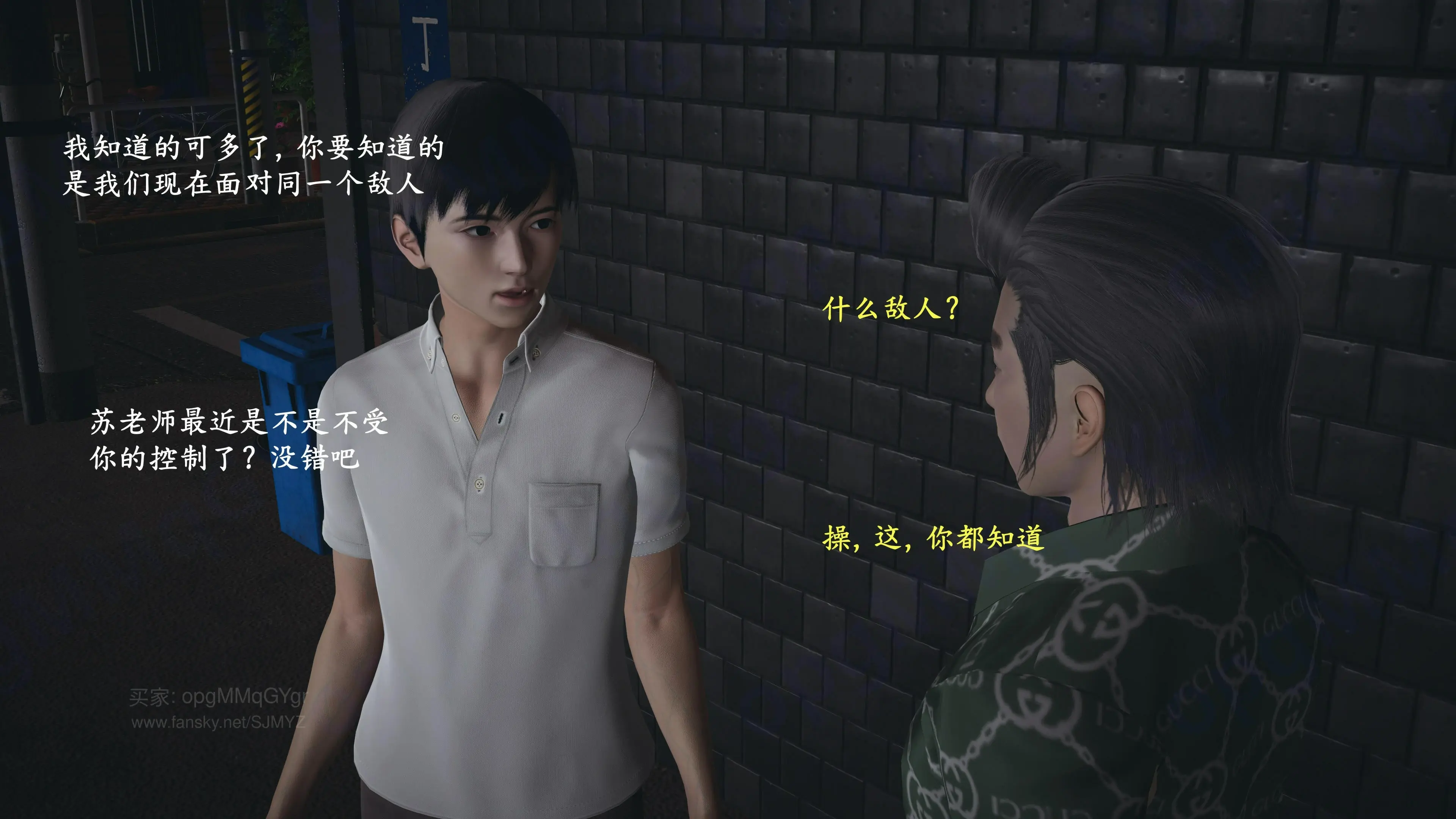 第128页