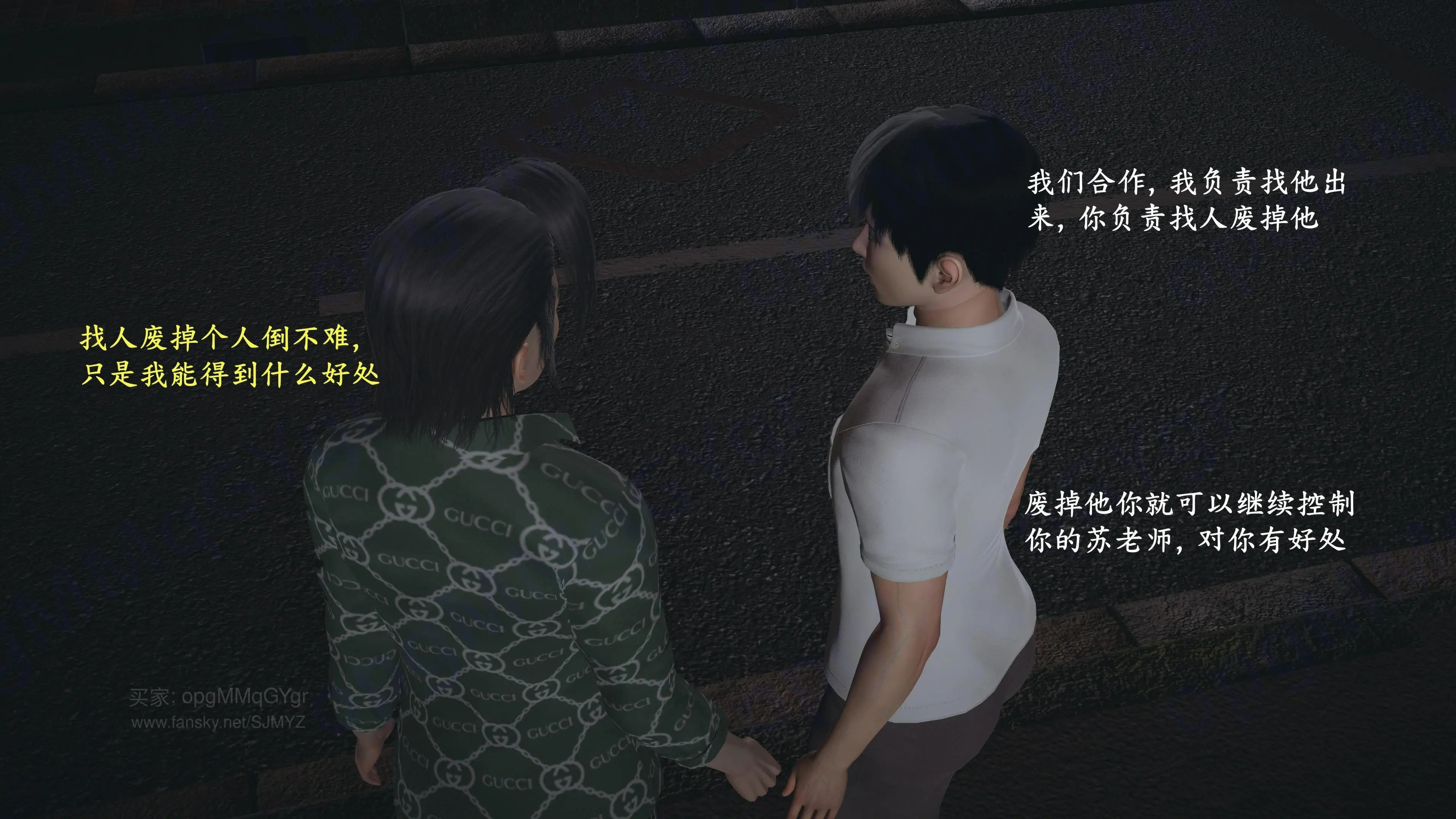 第131页