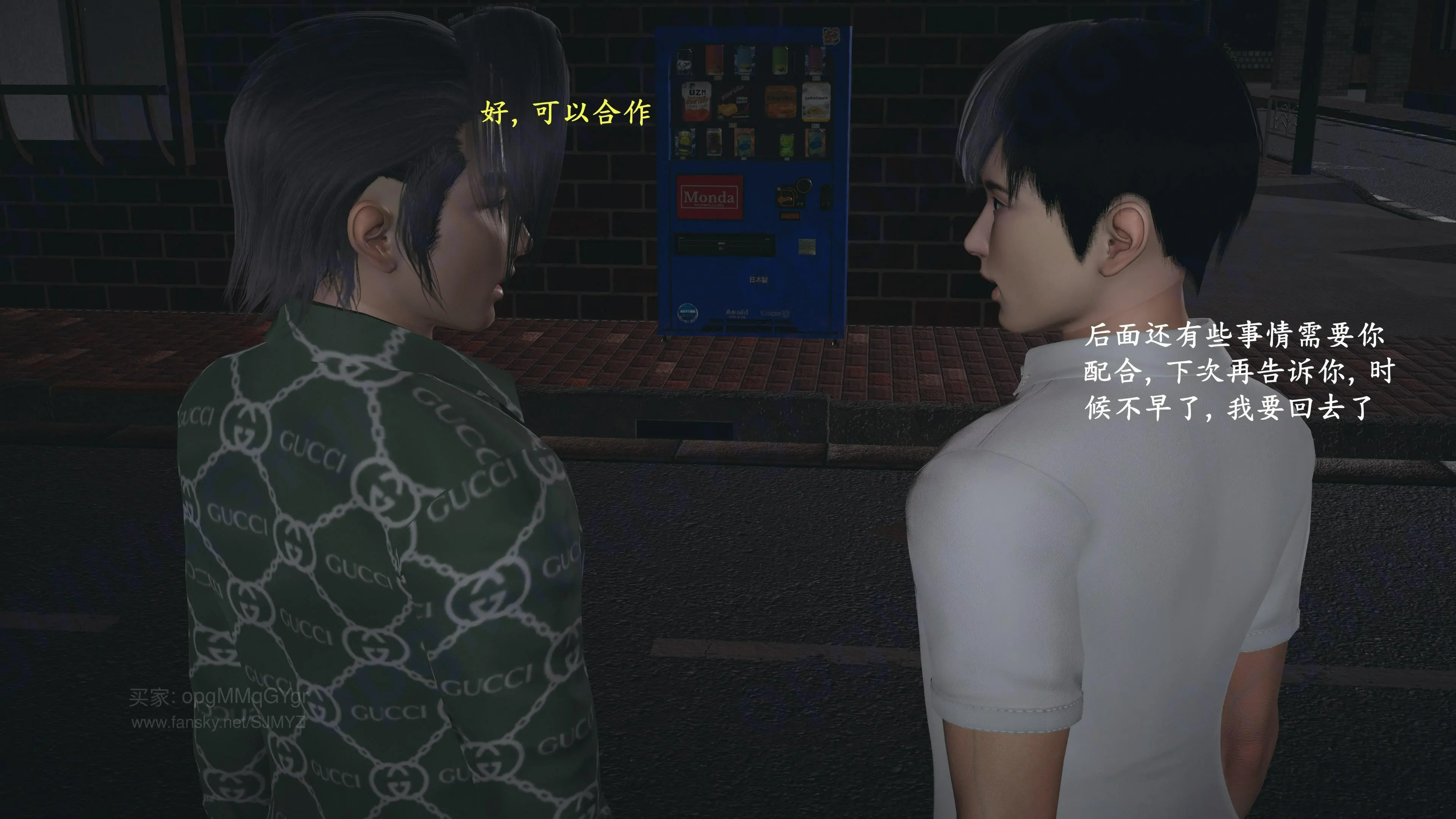 第132页