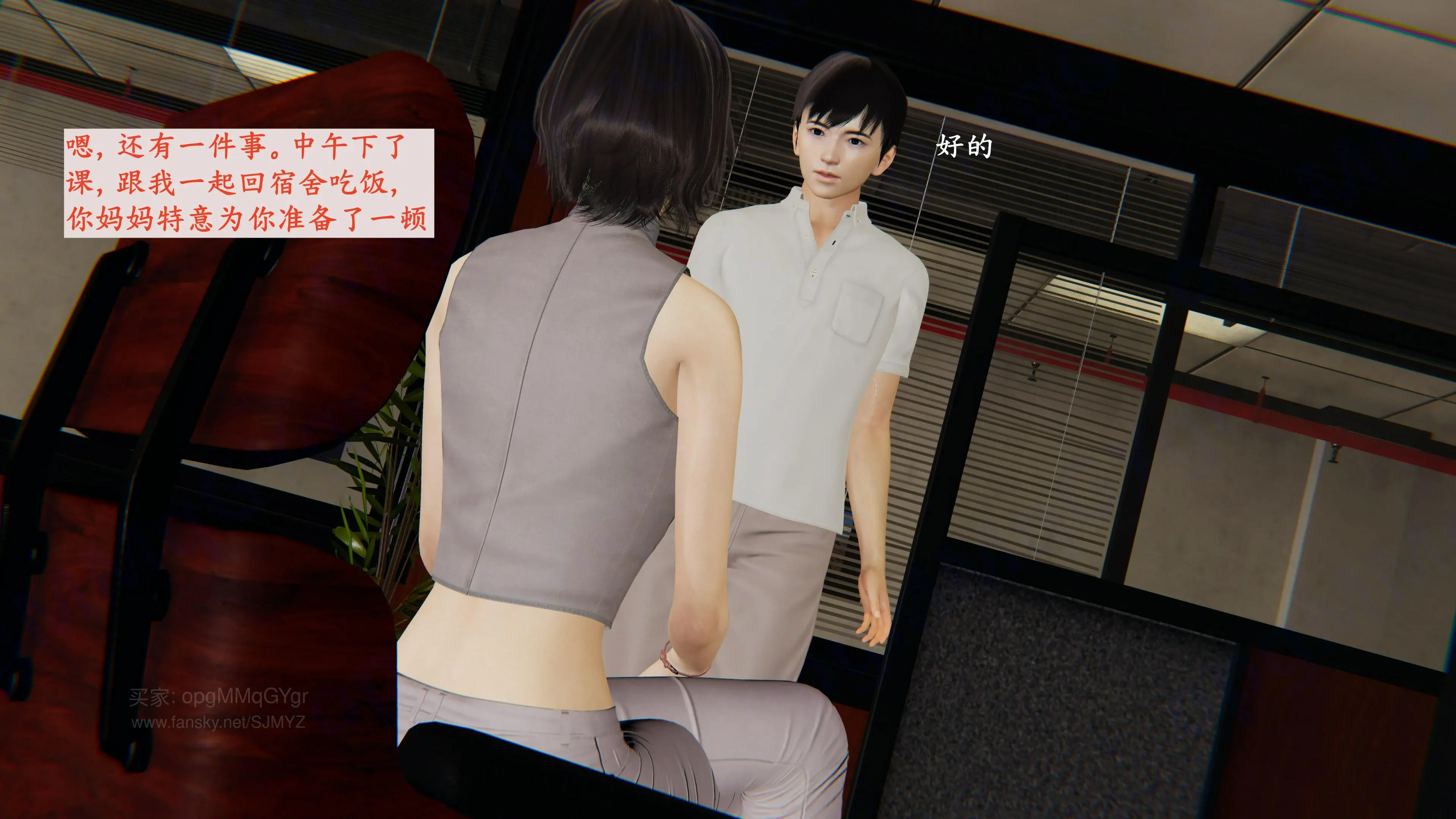 第137页
