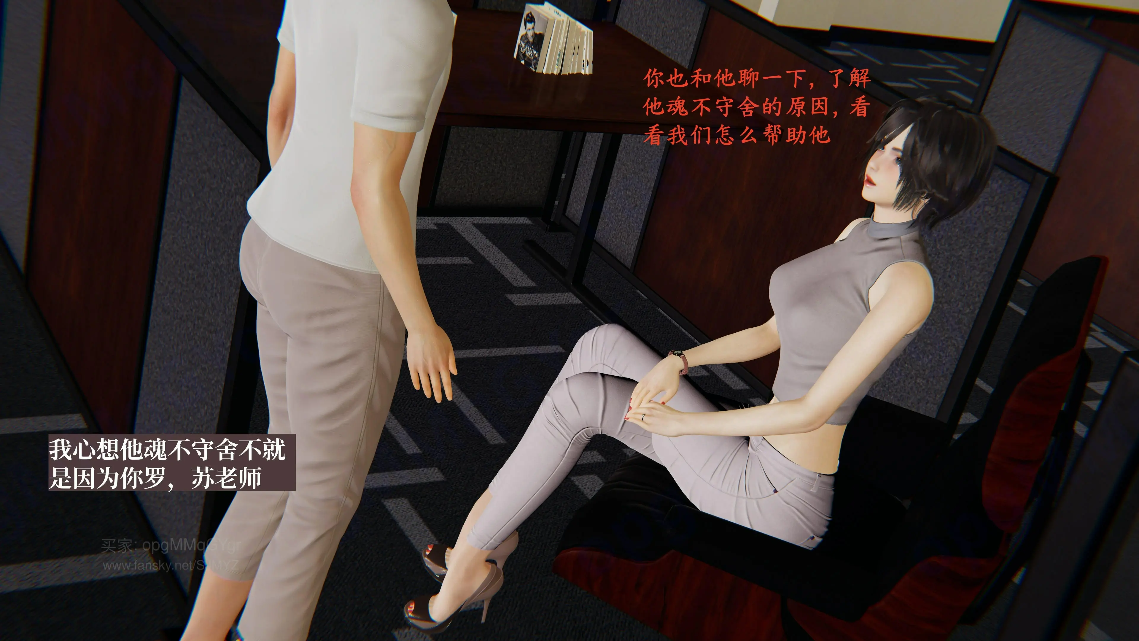 第136页