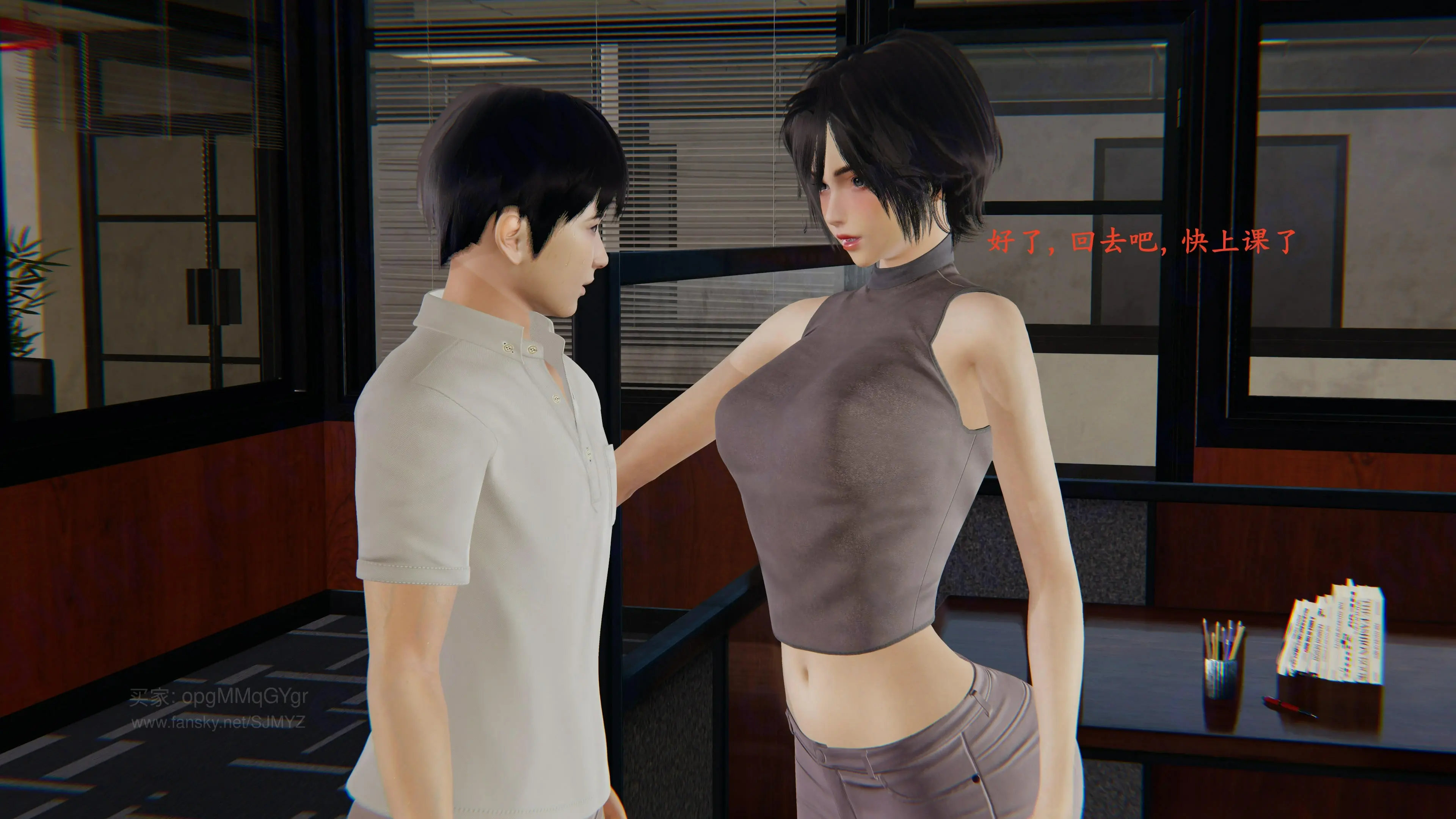 第138页