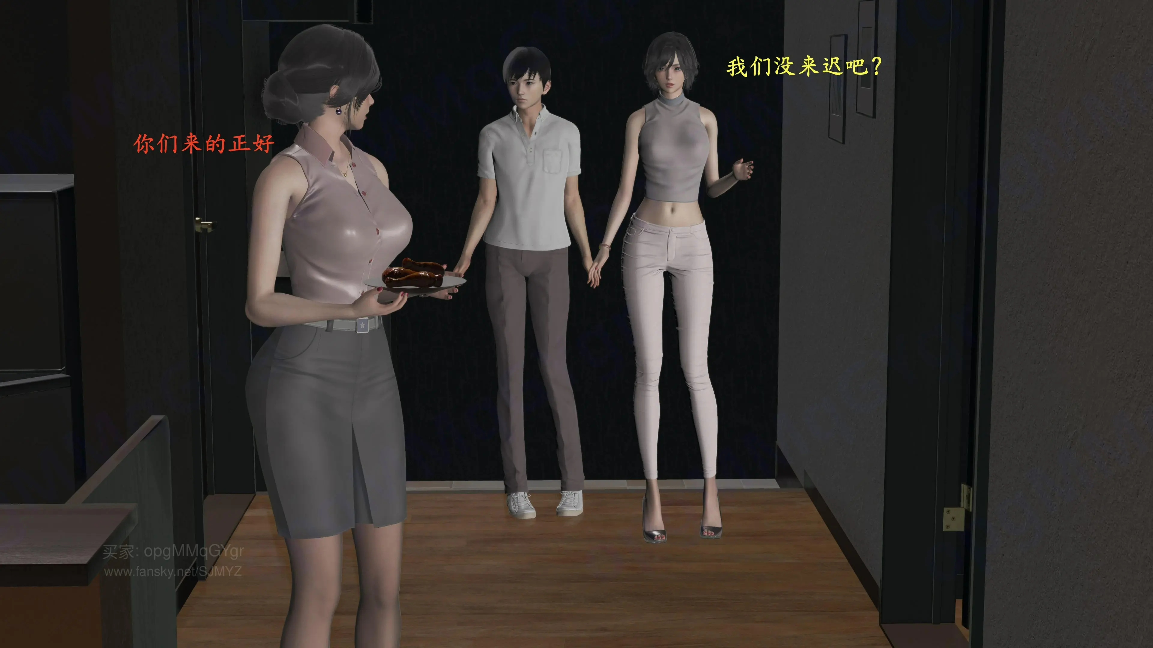 第140页