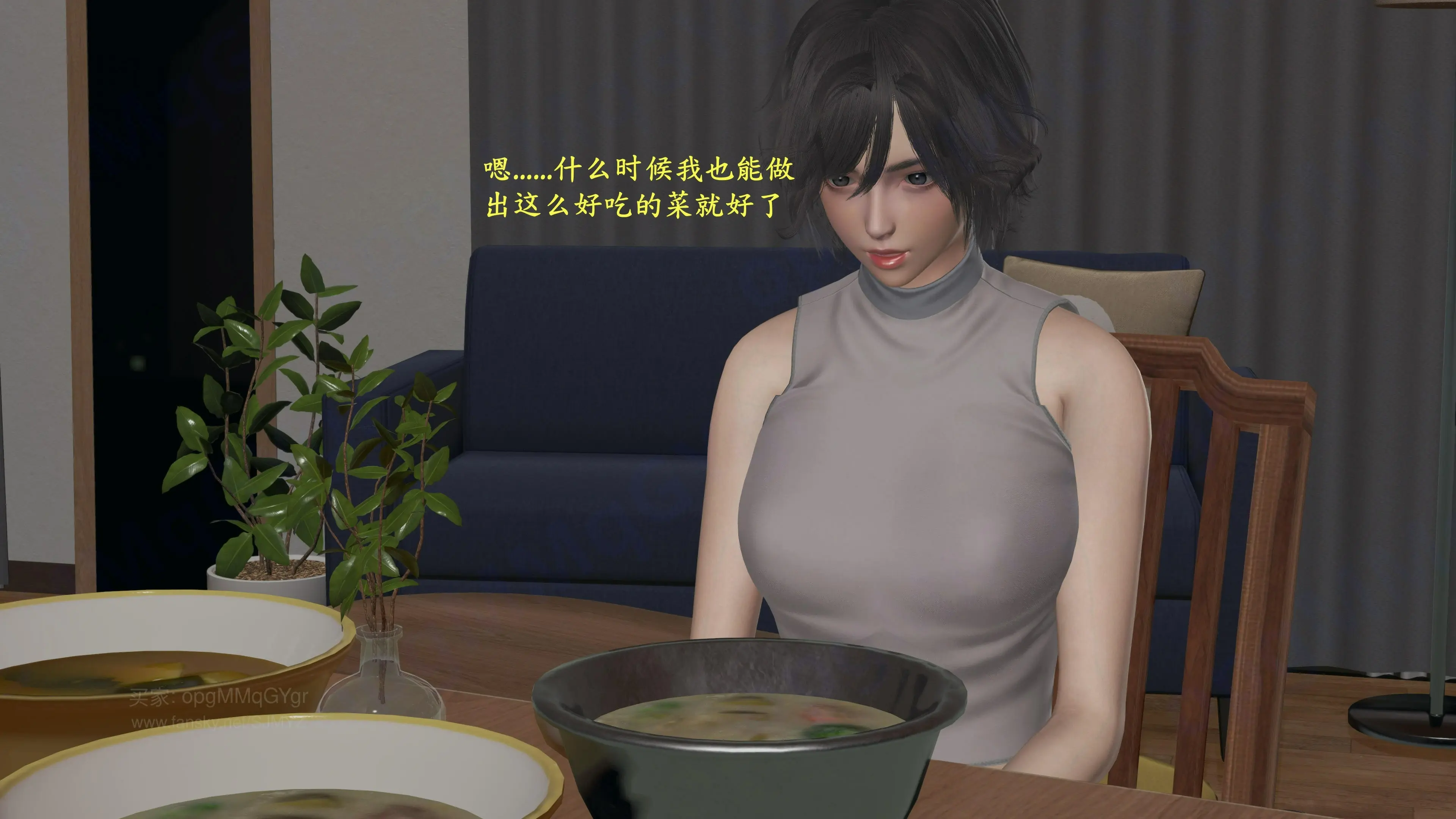 第142页