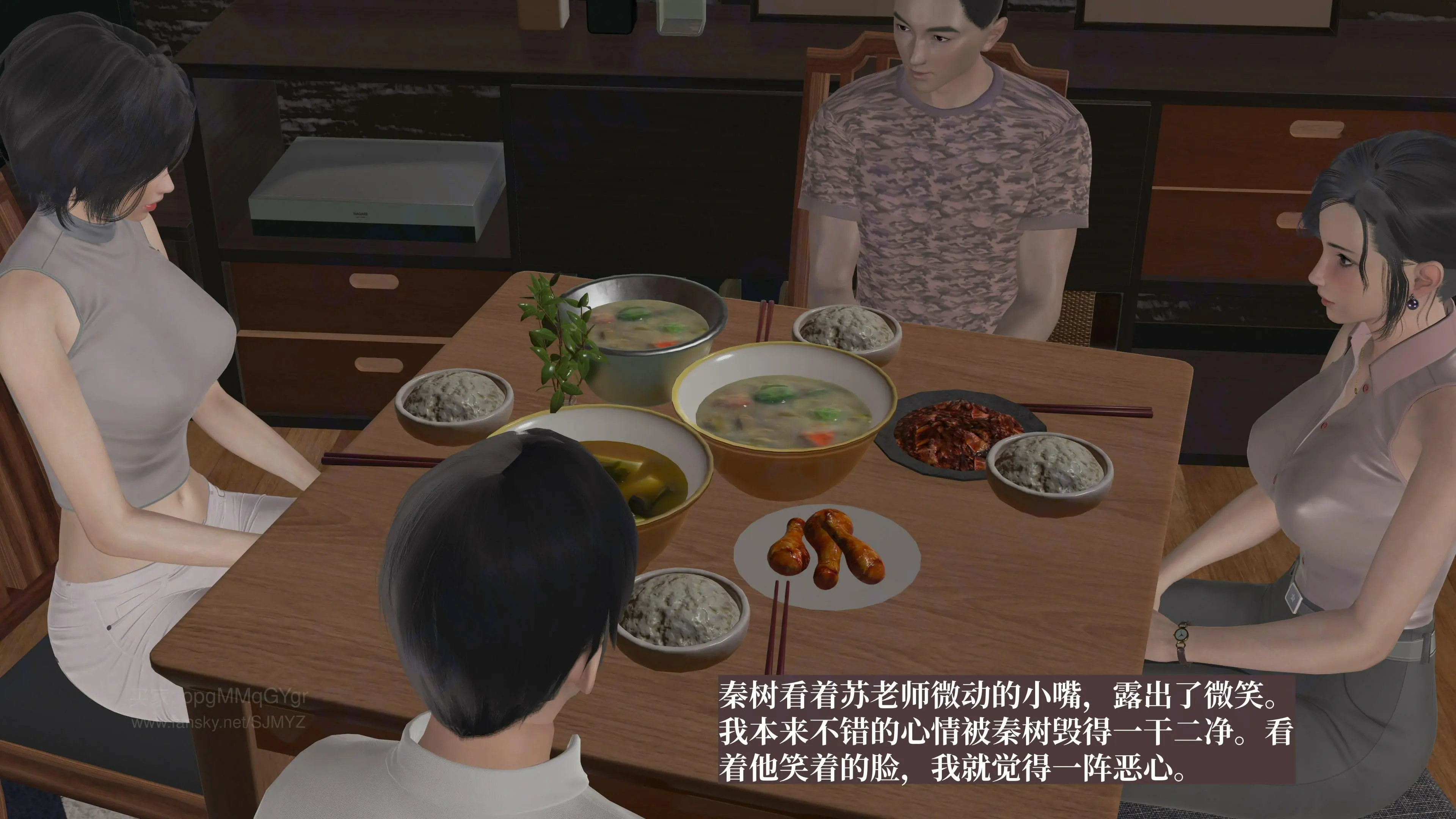 第143页