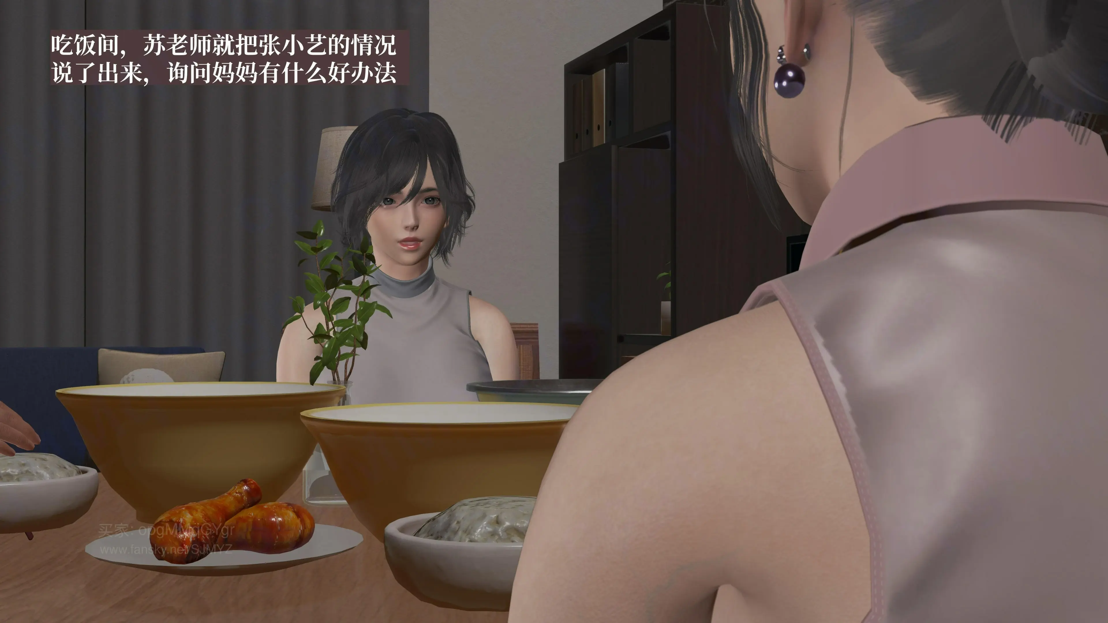 第144页