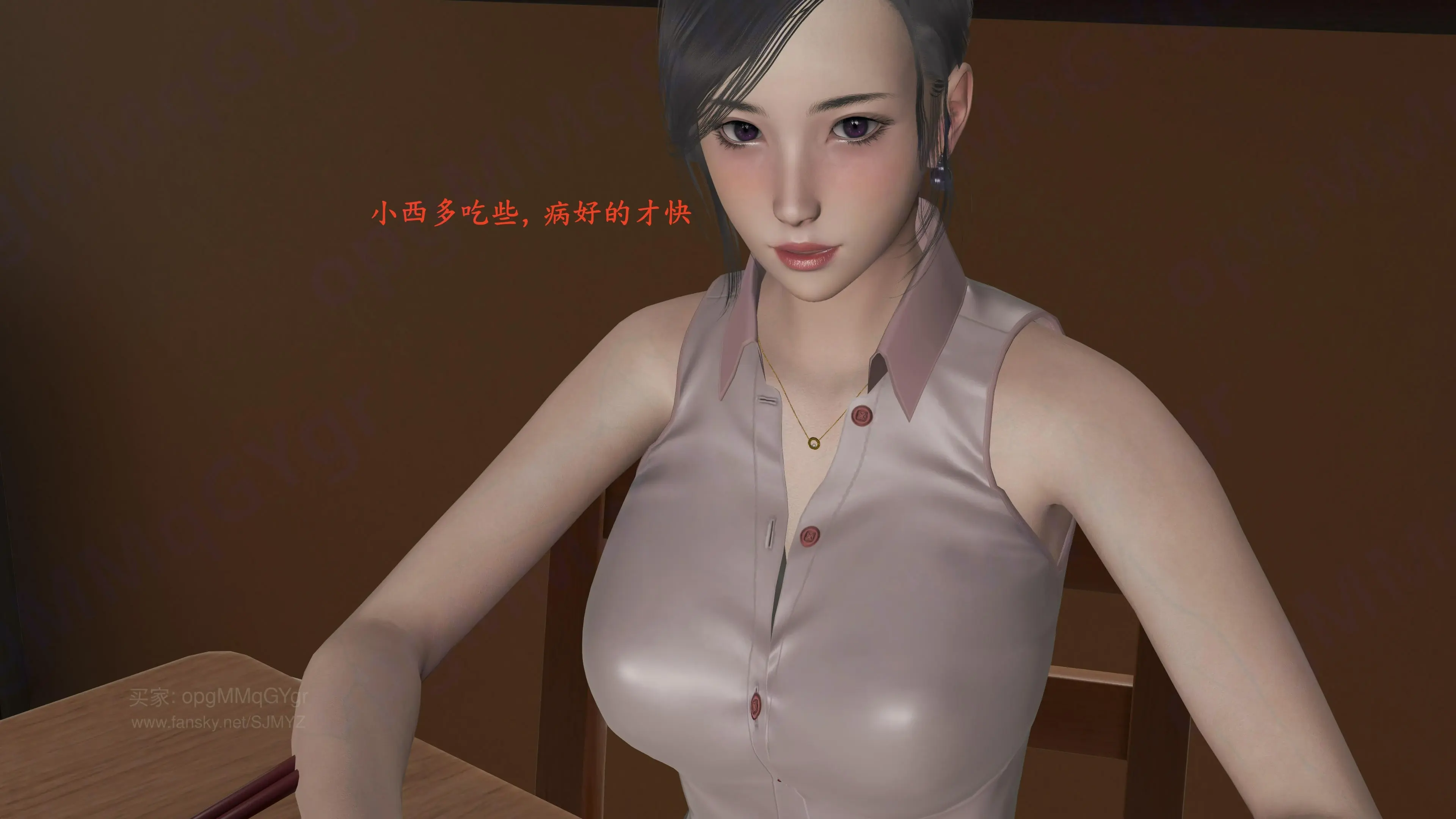 第146页