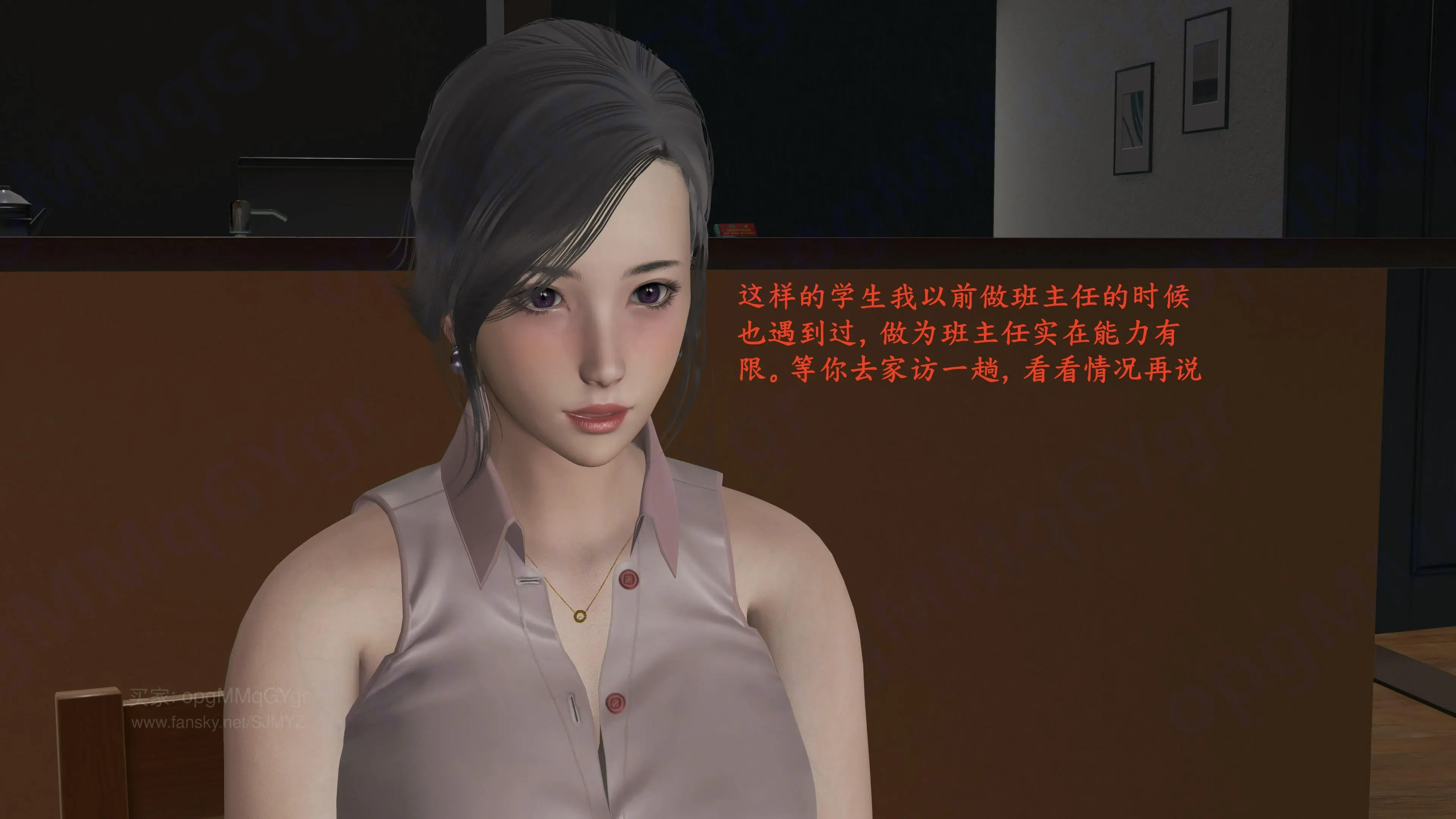 第145页