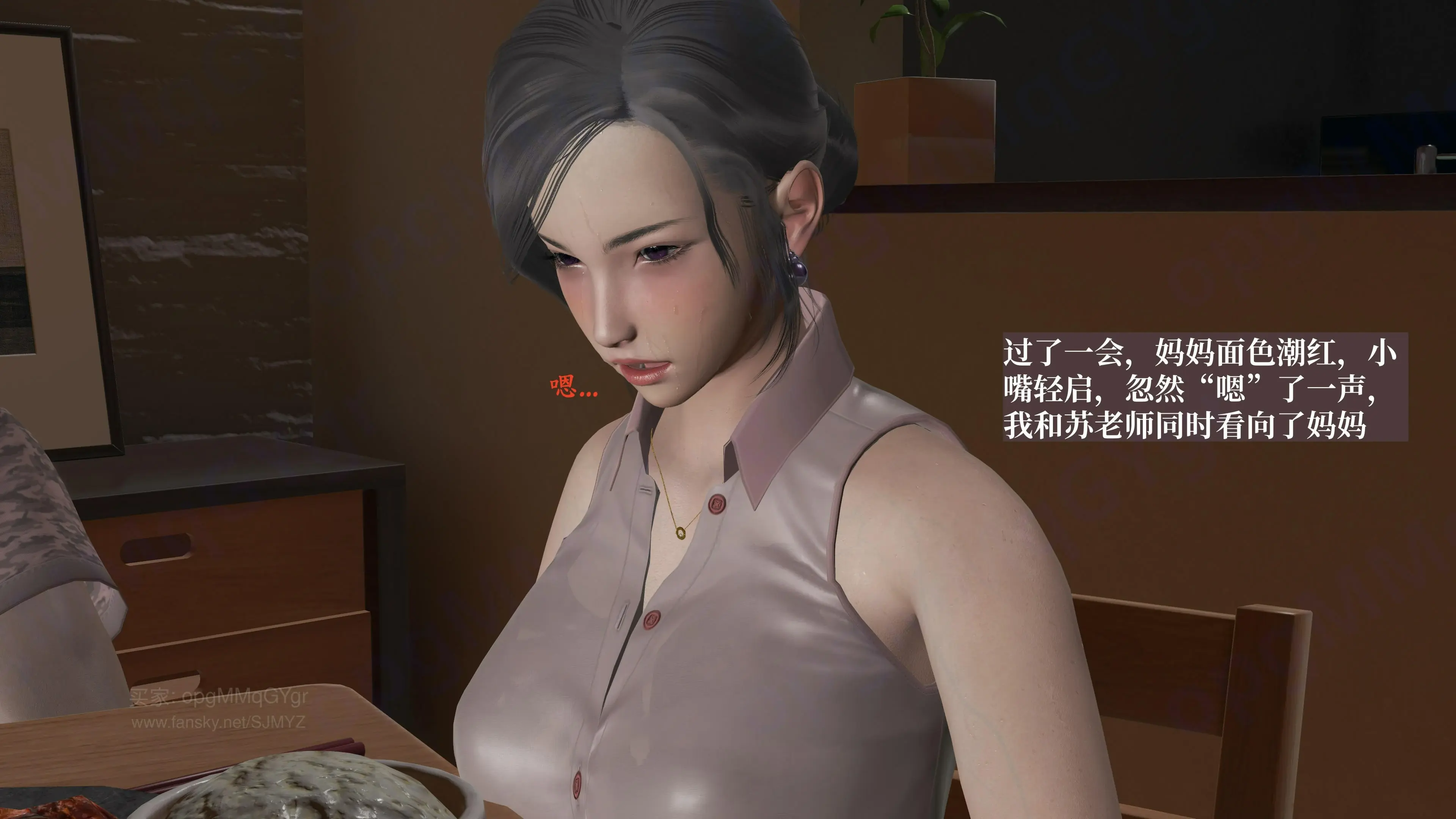 第147页