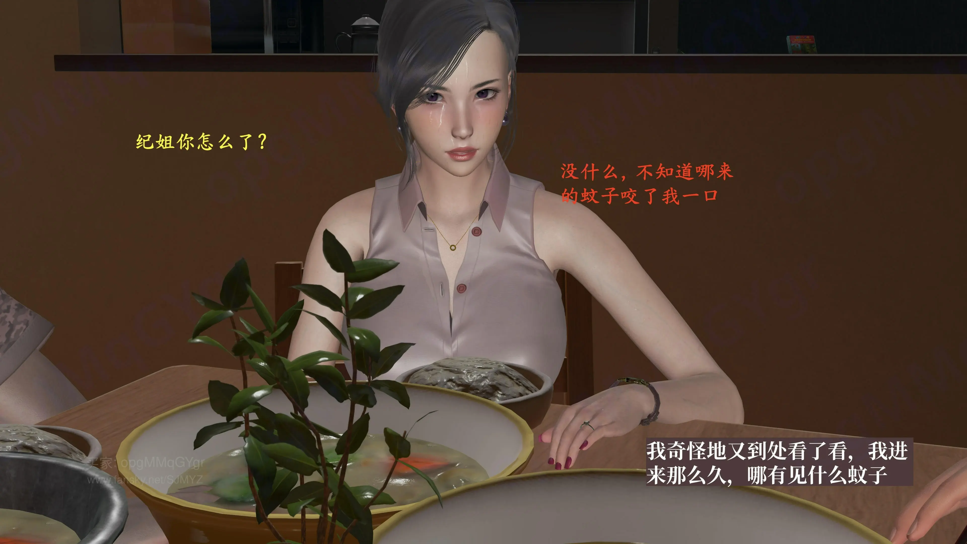 第148页