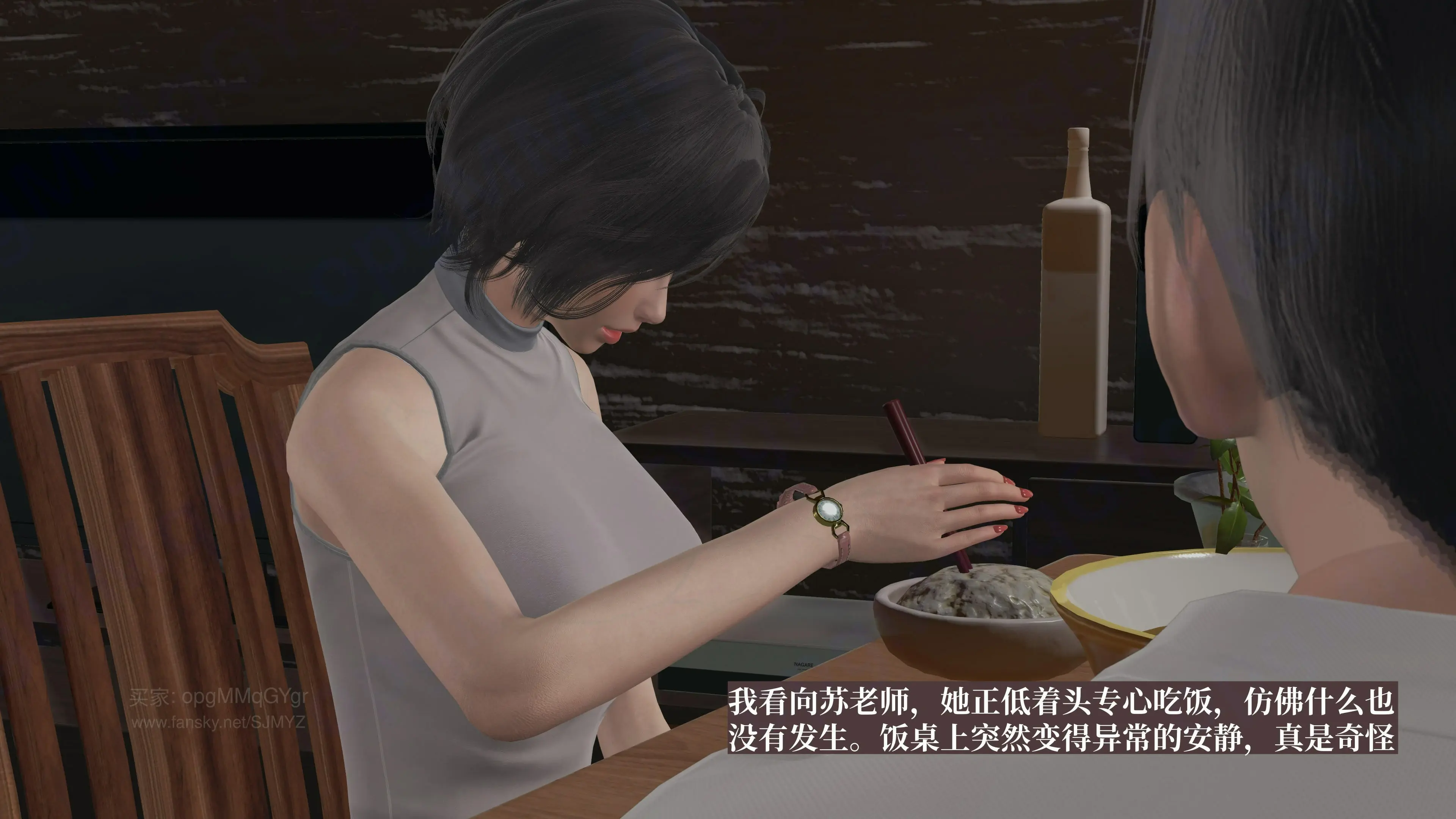 第150页