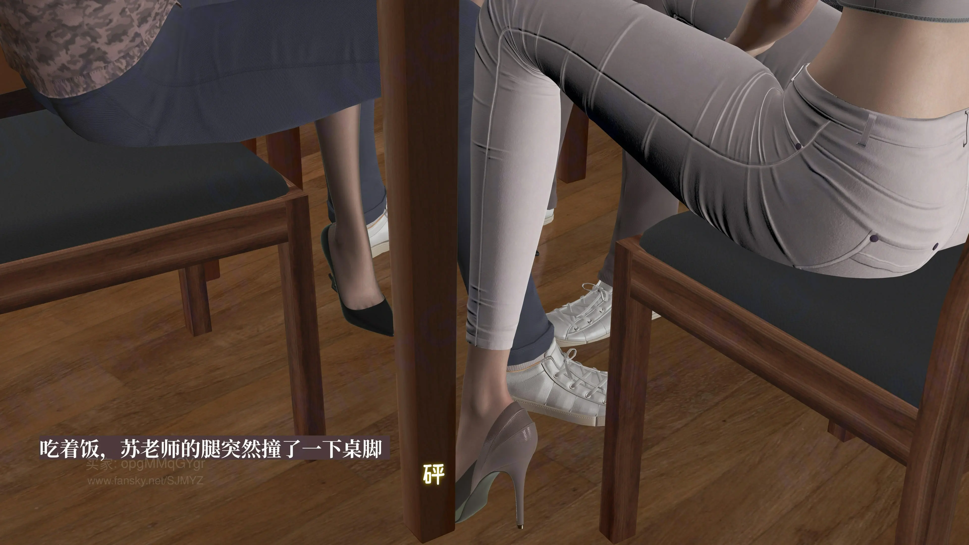 第149页