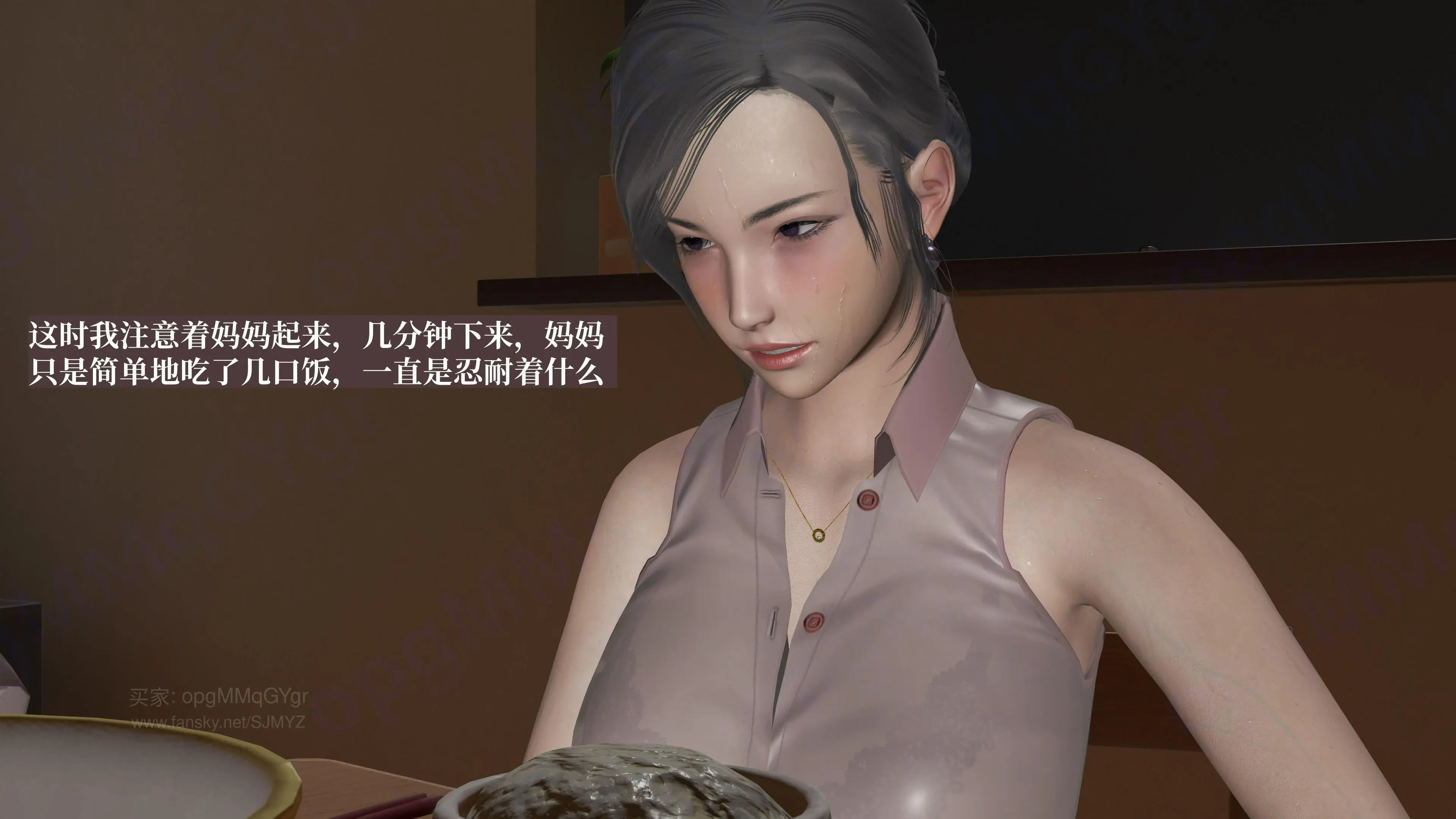 第151页