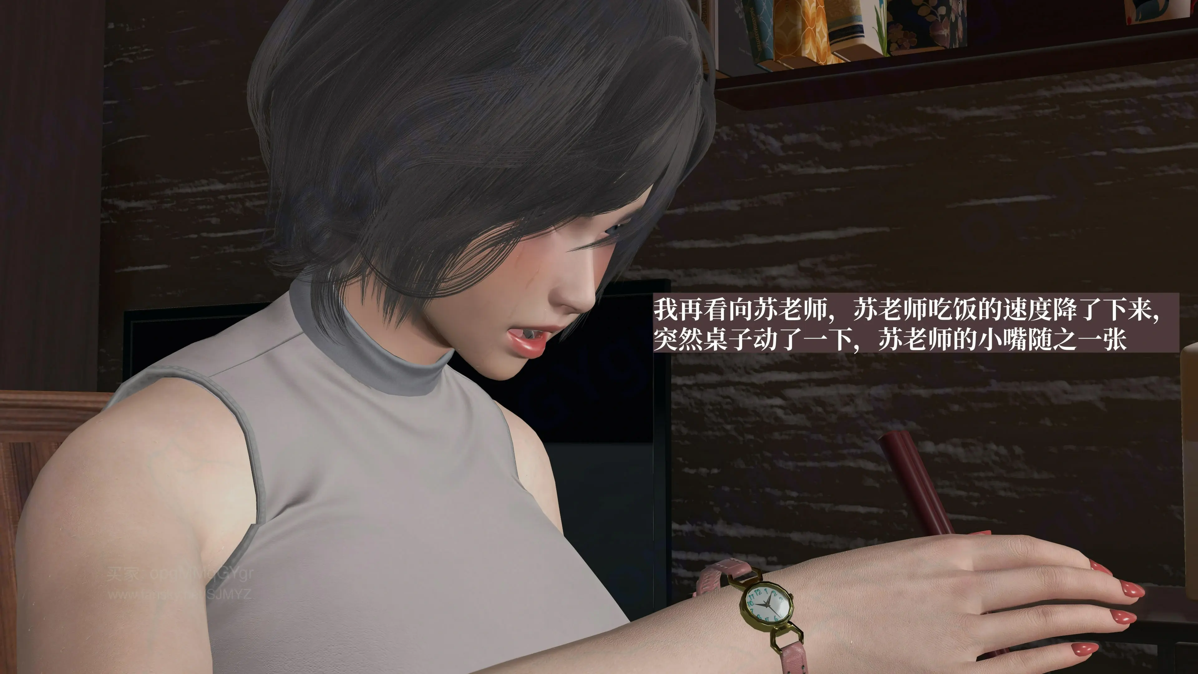 第152页
