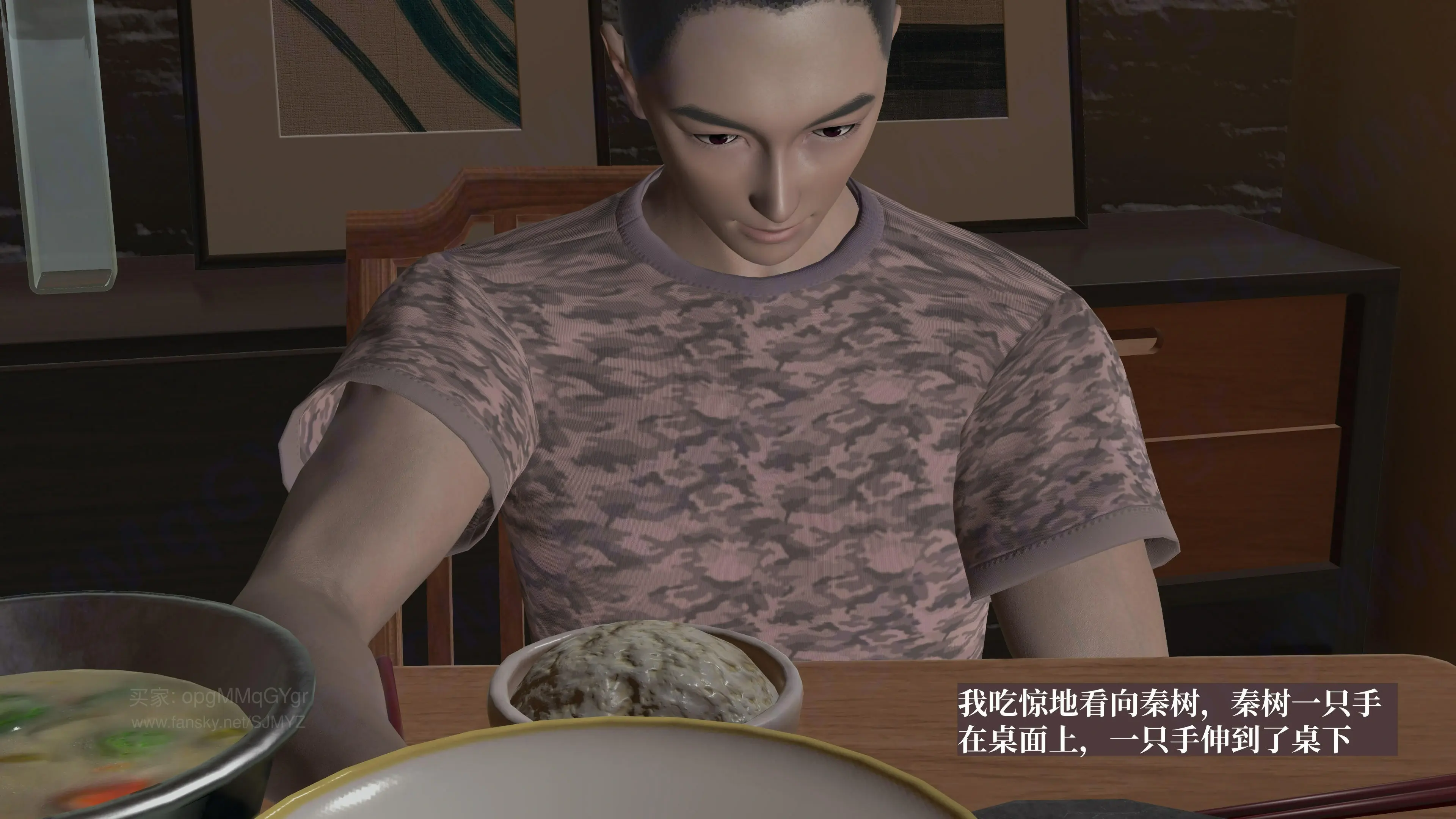 第153页