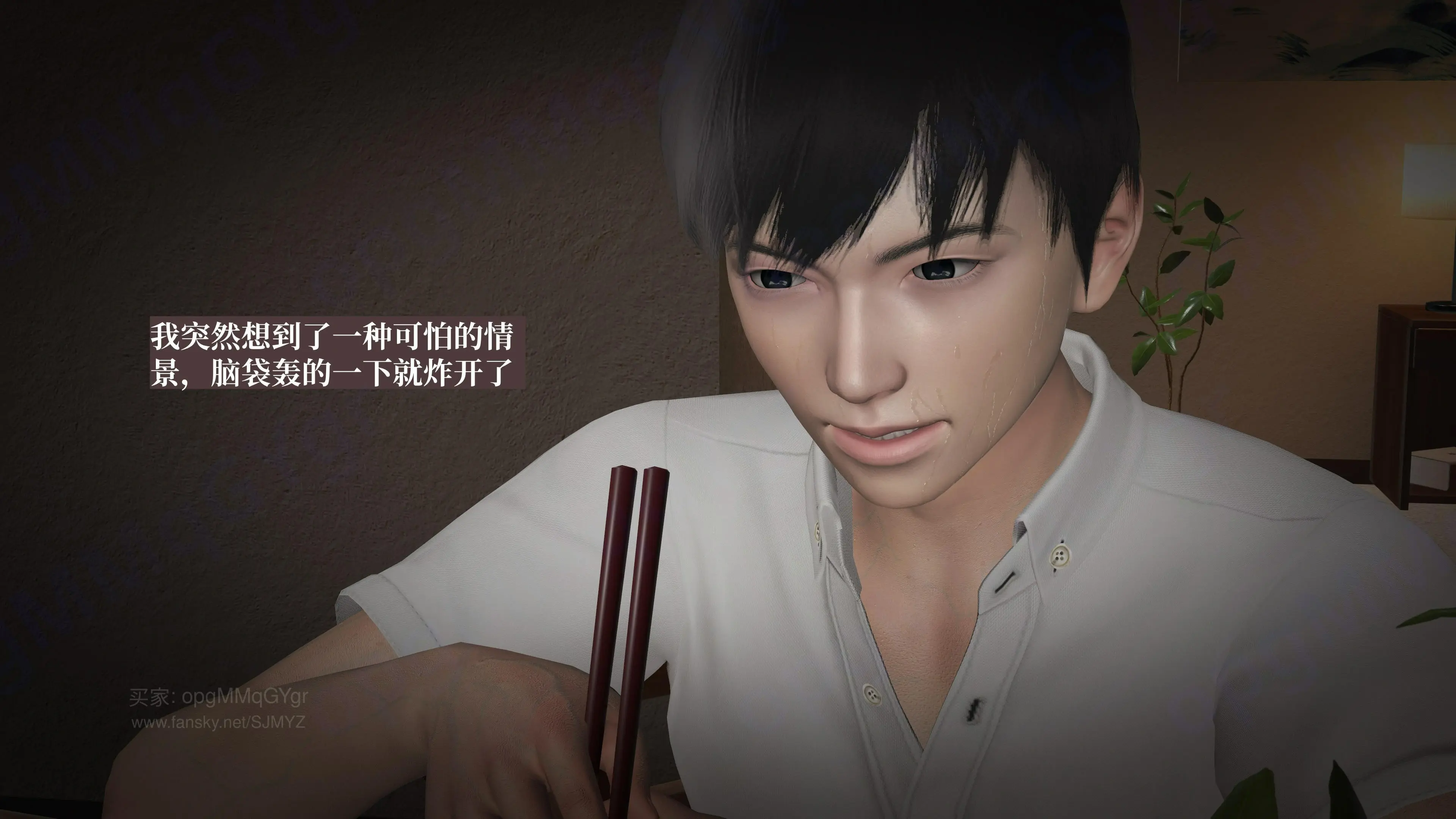 第154页