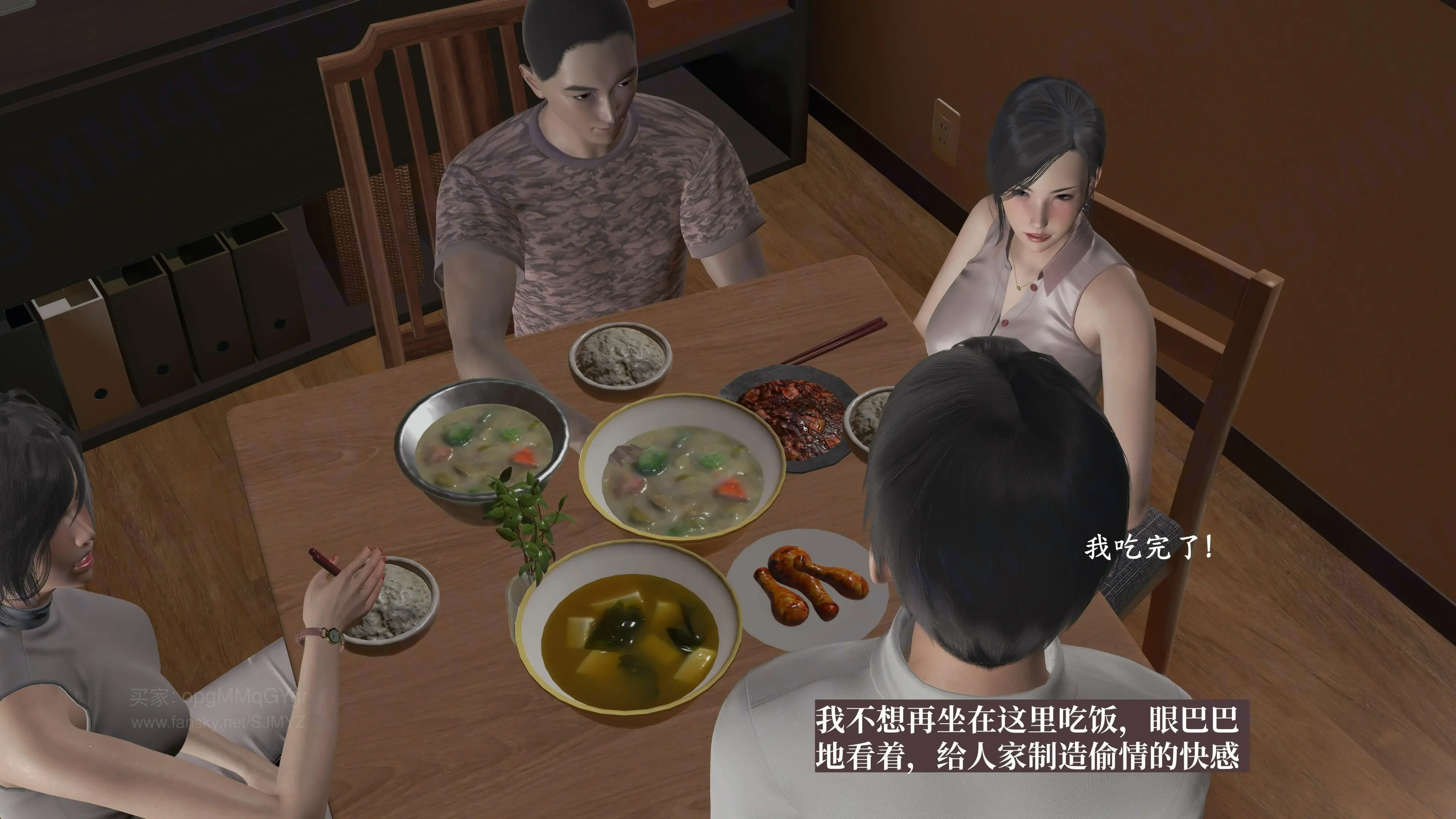 第156页