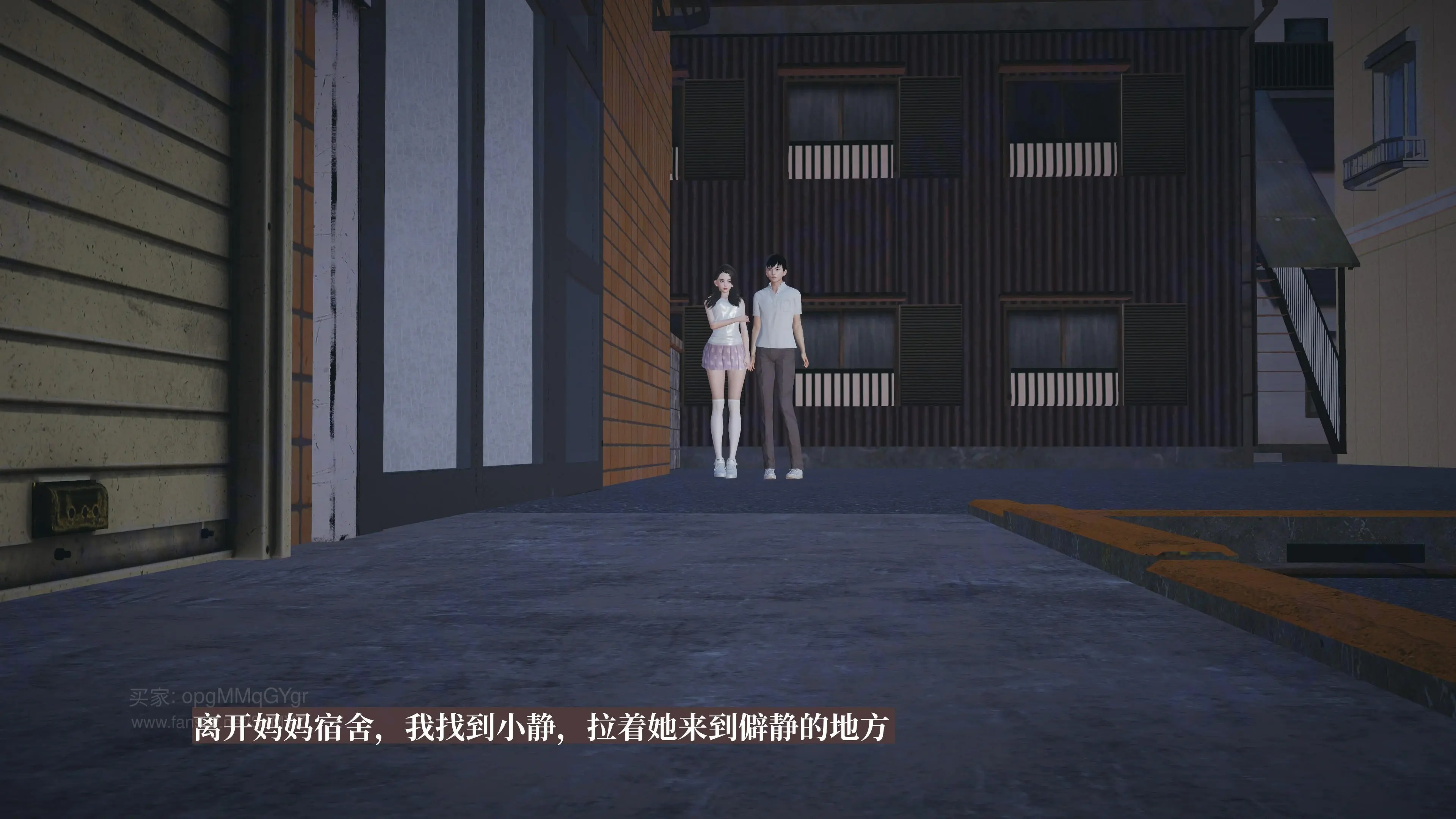 第157页