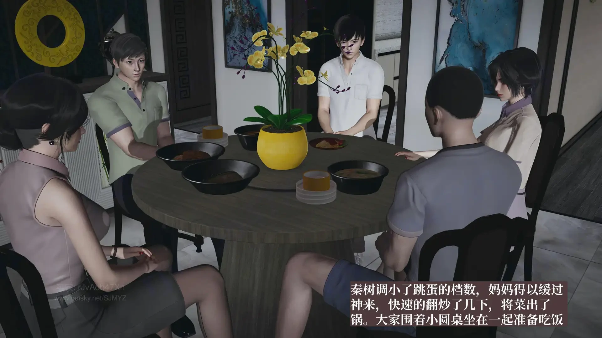 第46页