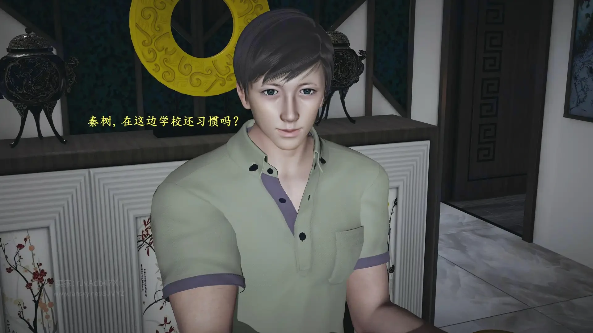 第50页