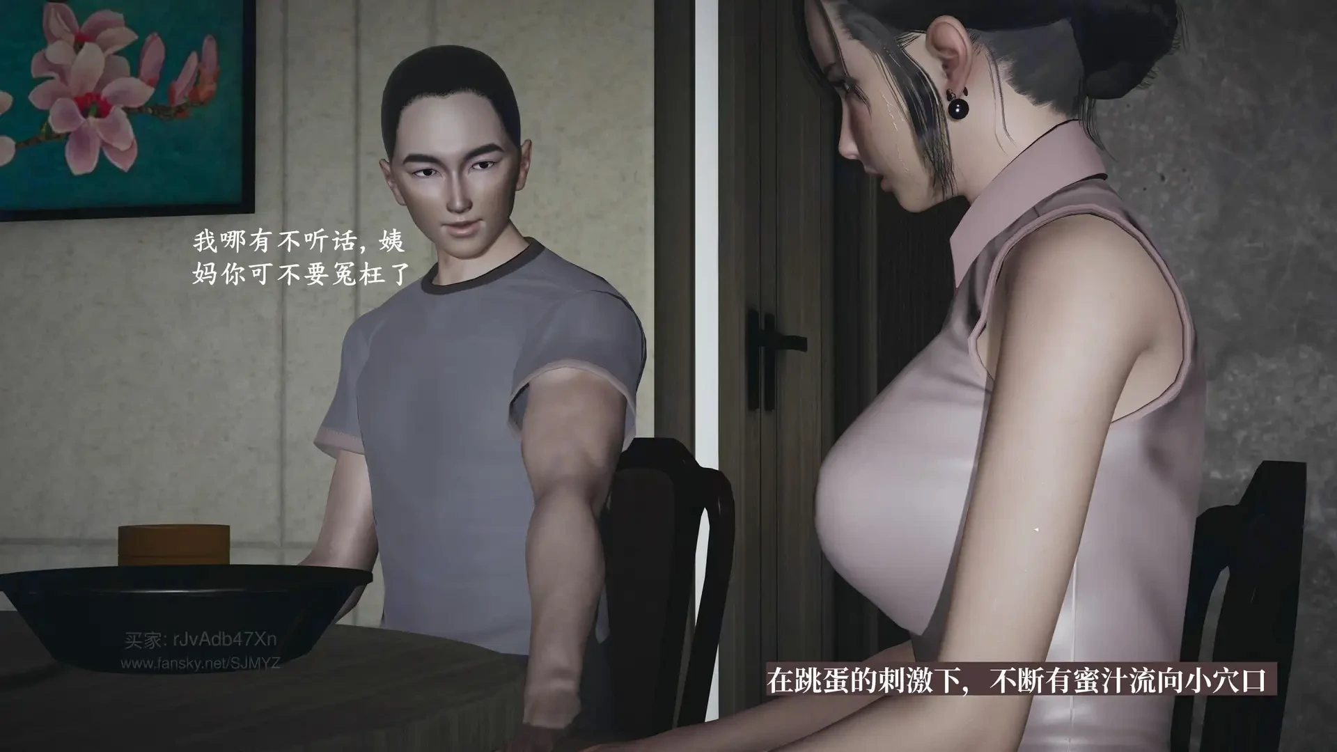 第55页