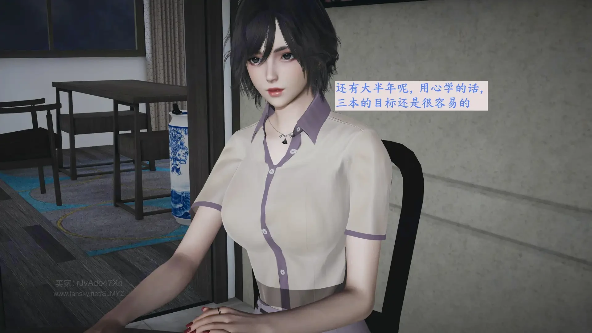 第58页