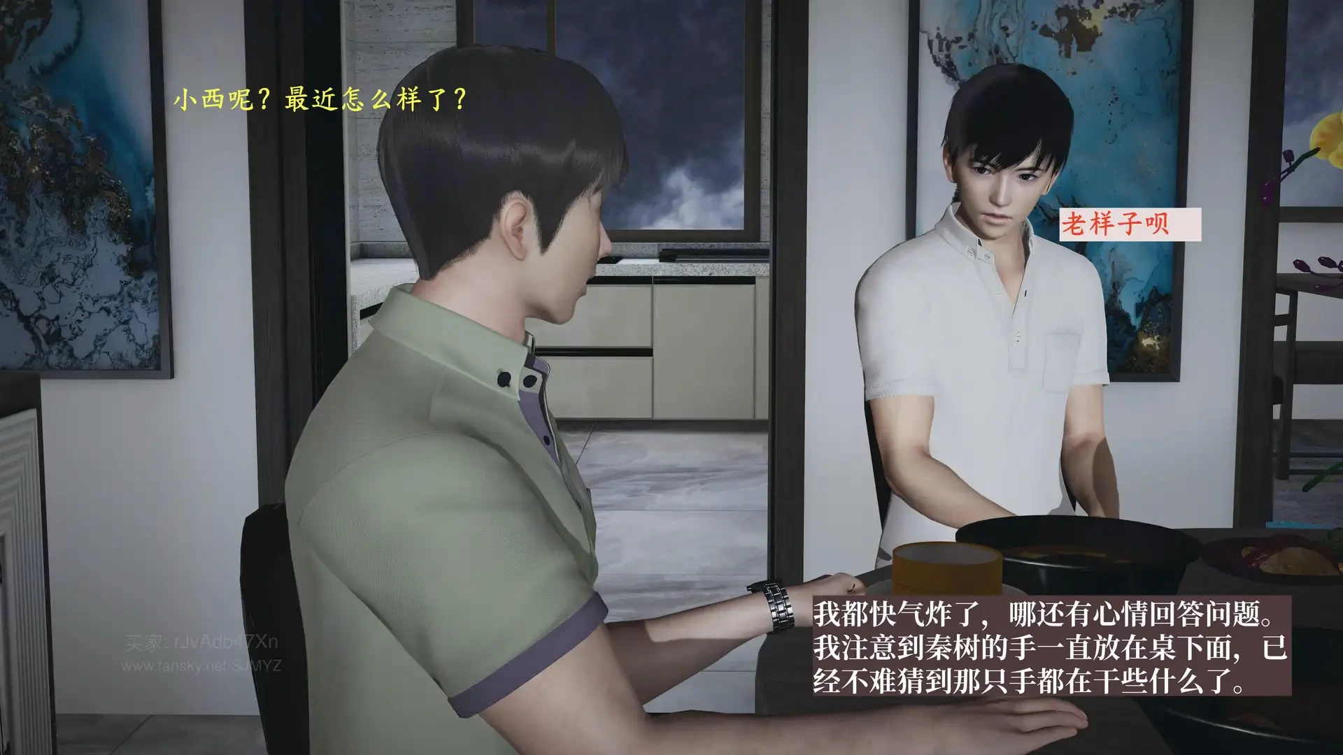 第59页