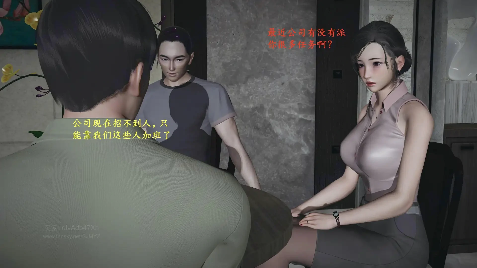第60页