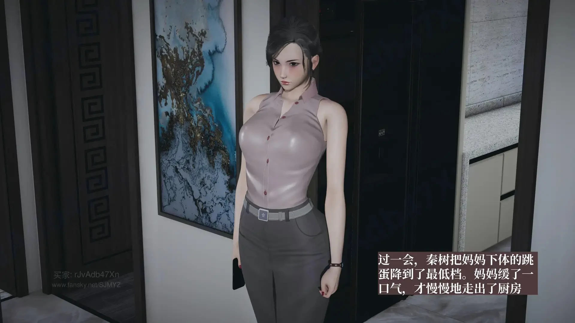 第69页