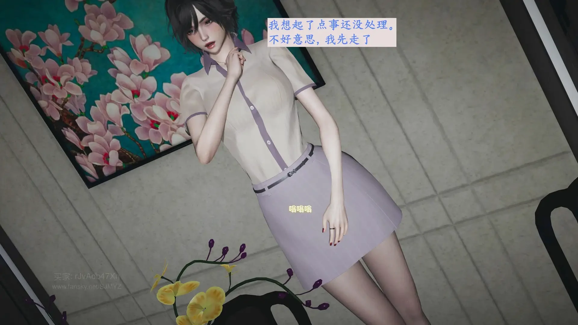 第74页