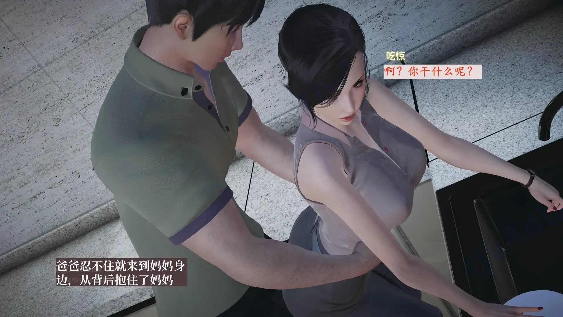 第77页