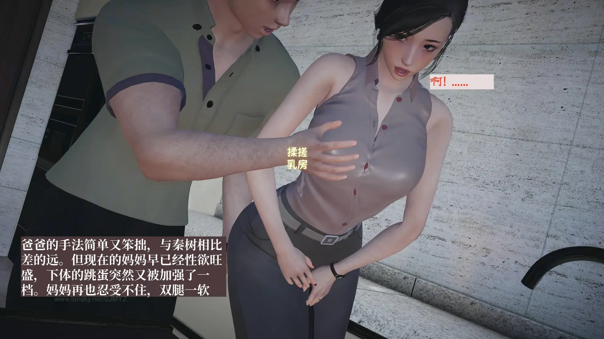 第80页