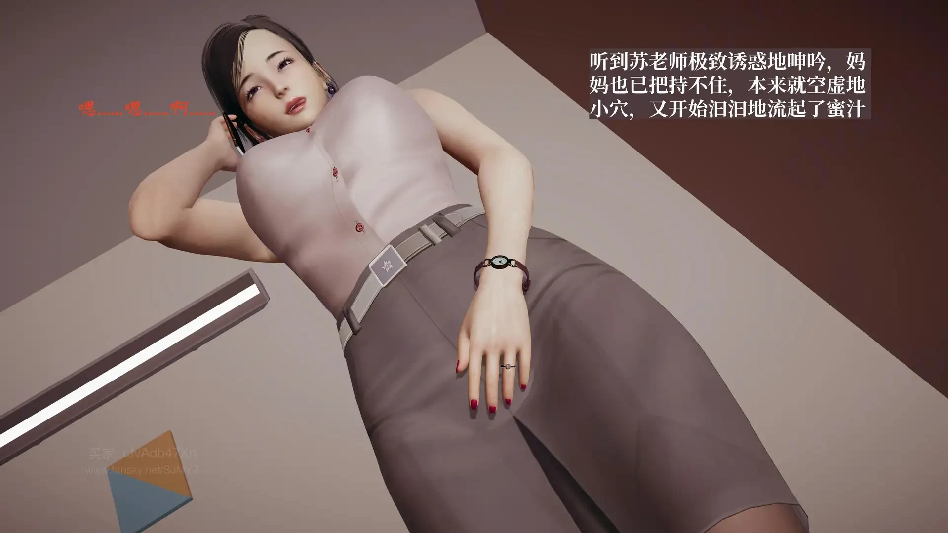 第124页