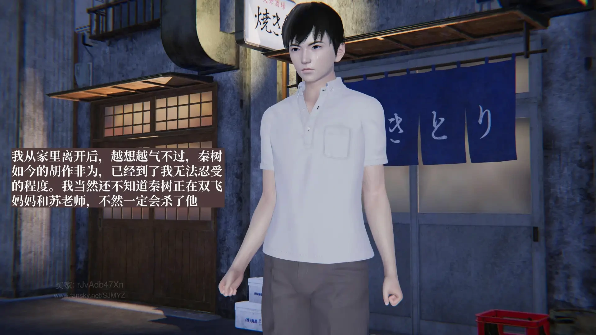 第129页