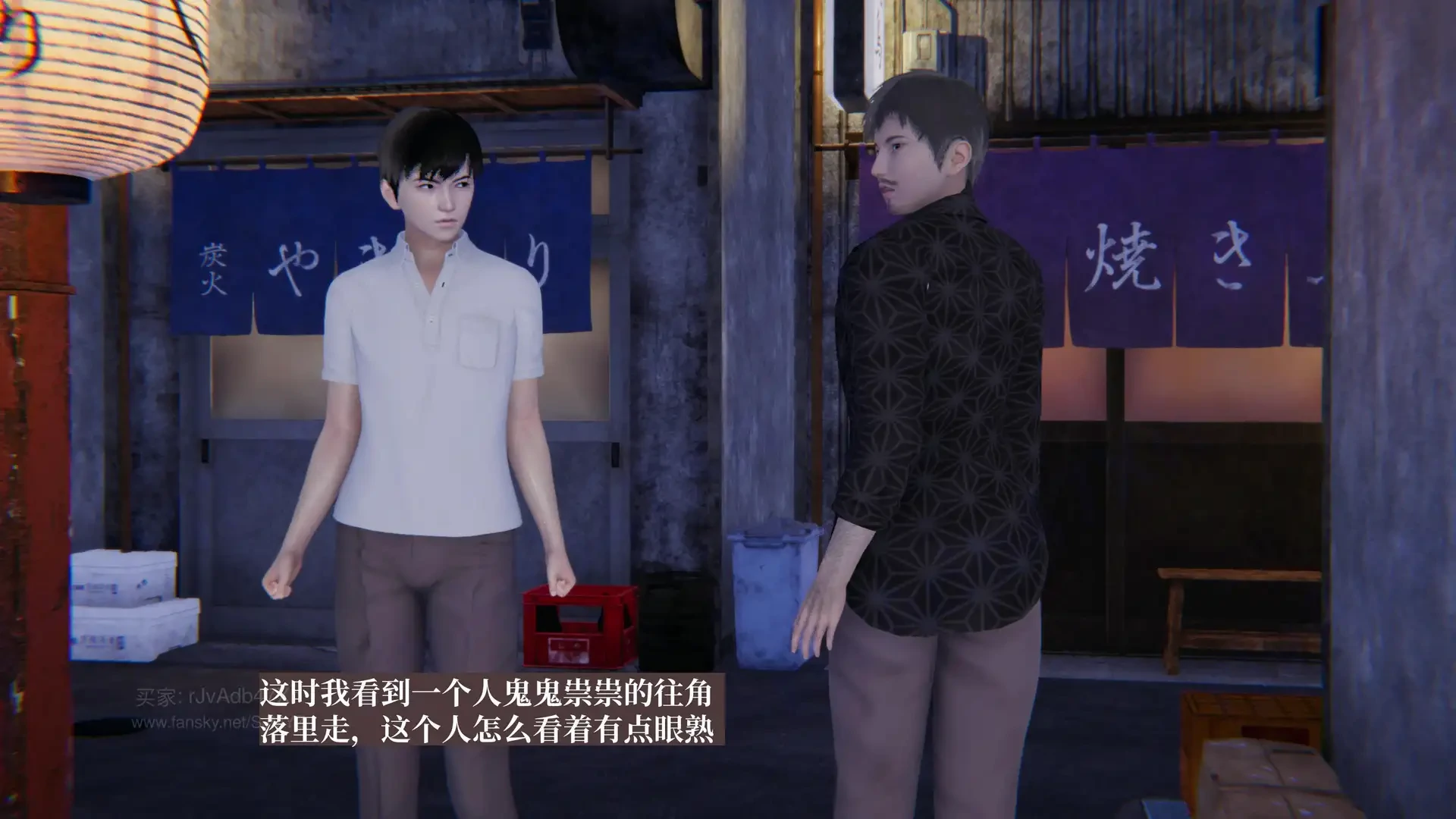 第130页
