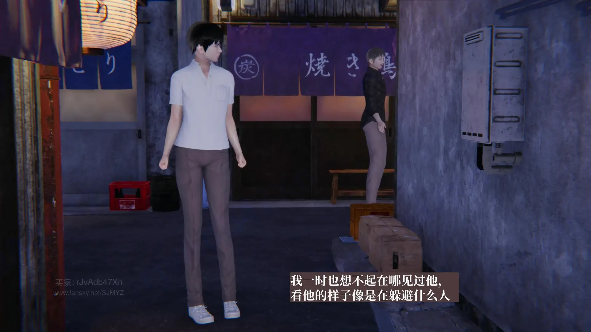 第131页