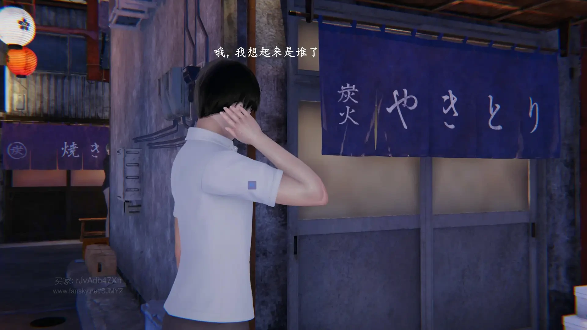 第133页