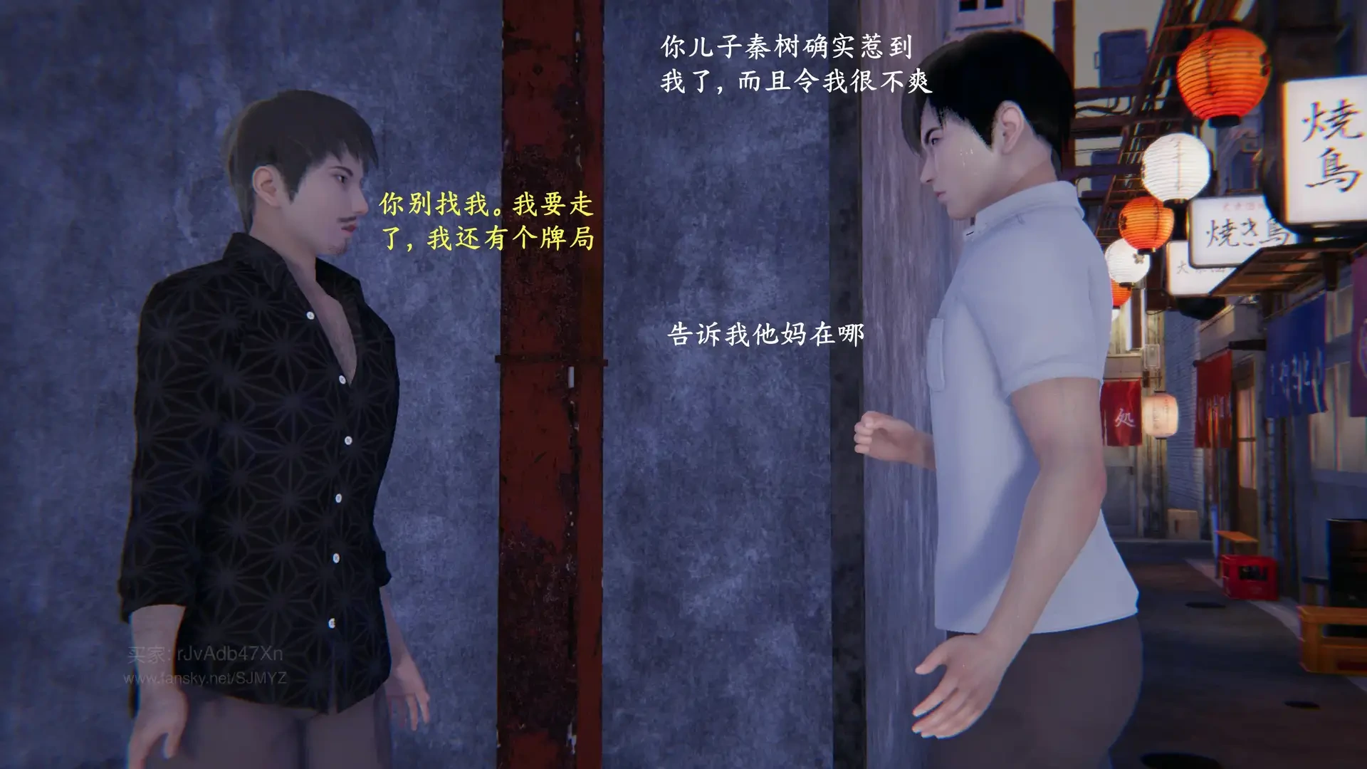 第137页