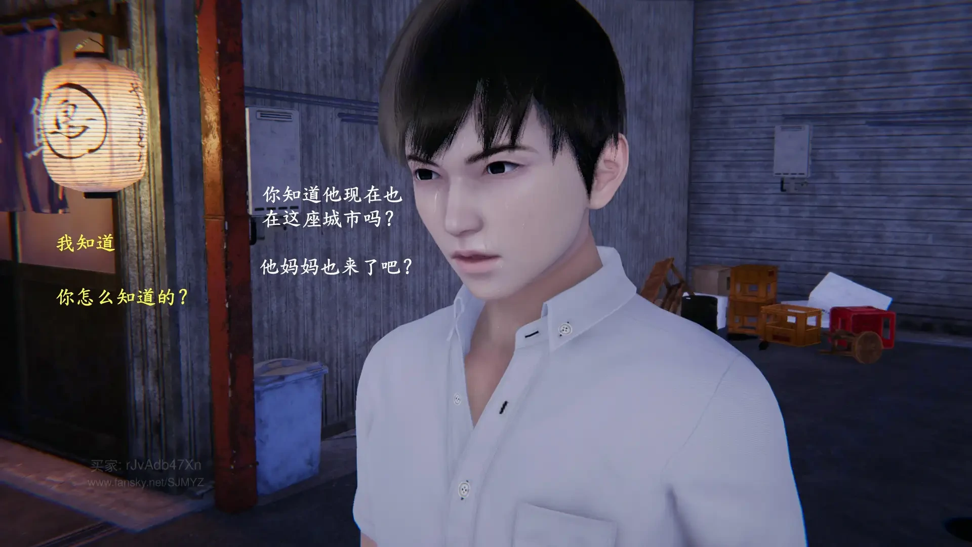 第136页