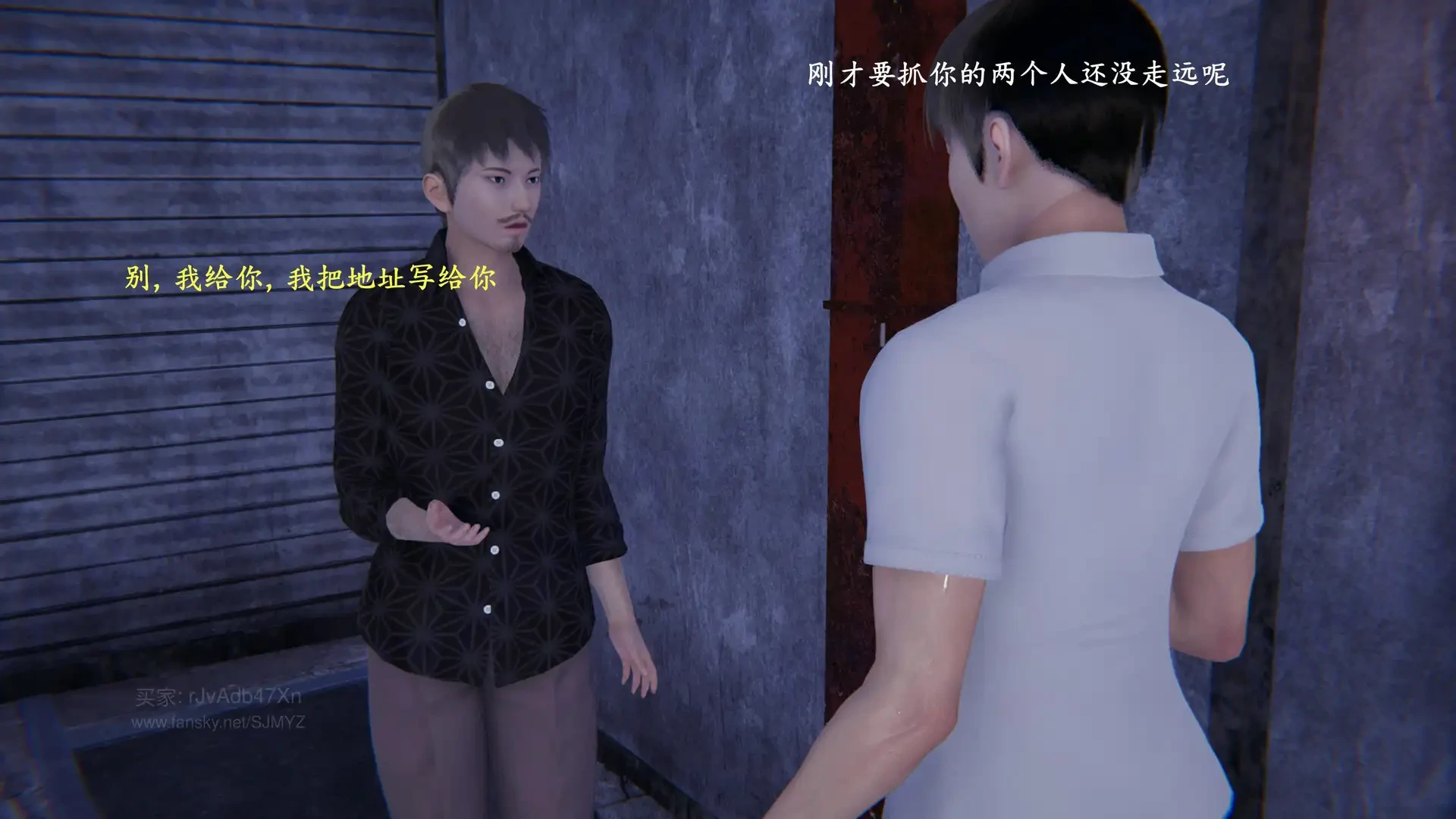 第138页