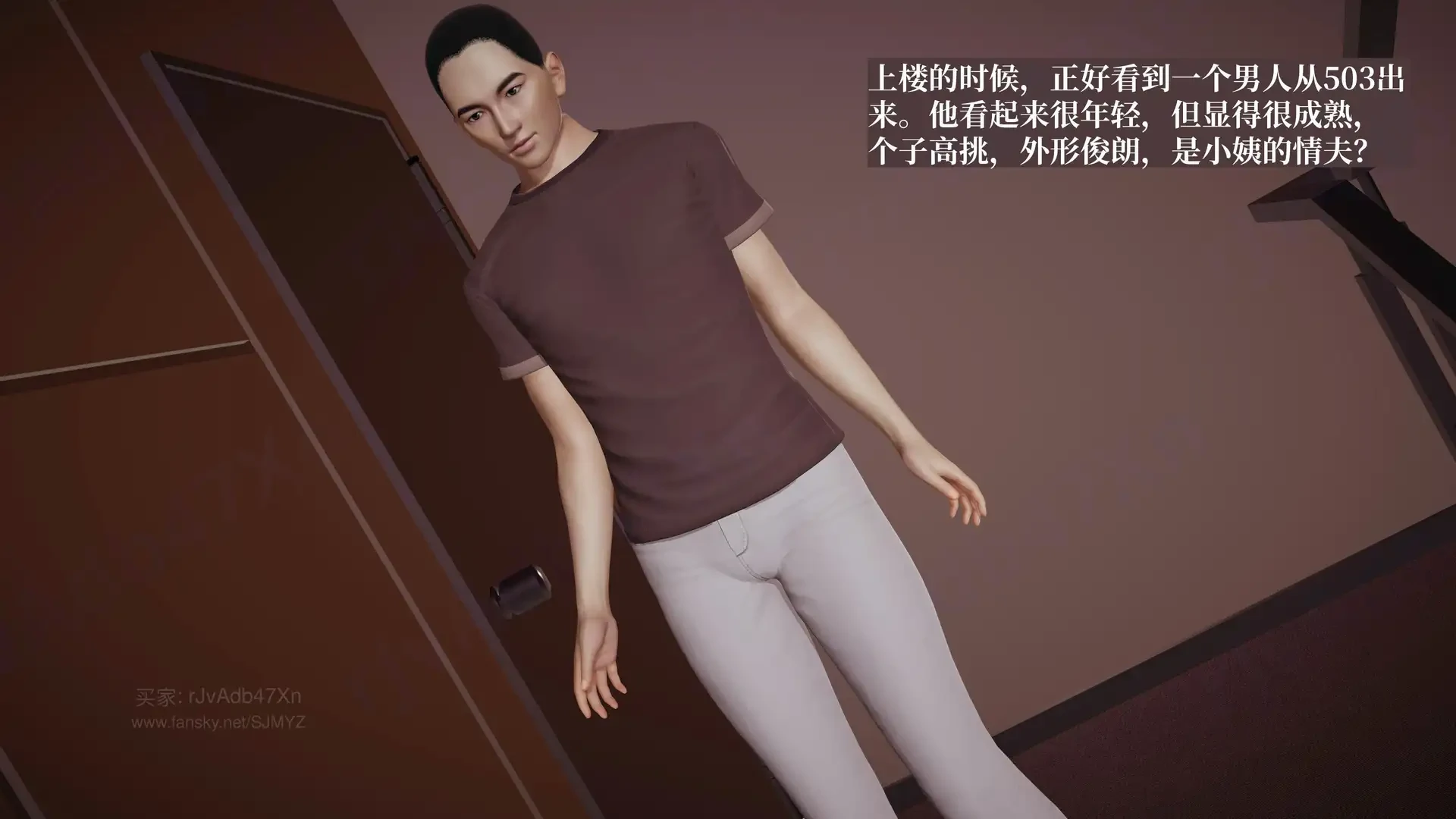 第140页