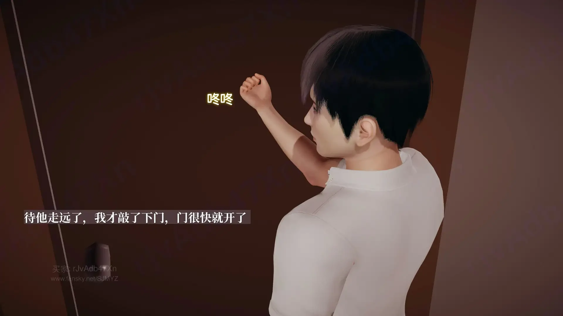 第142页