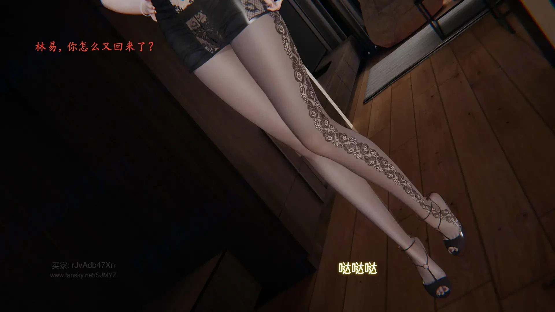 第143页