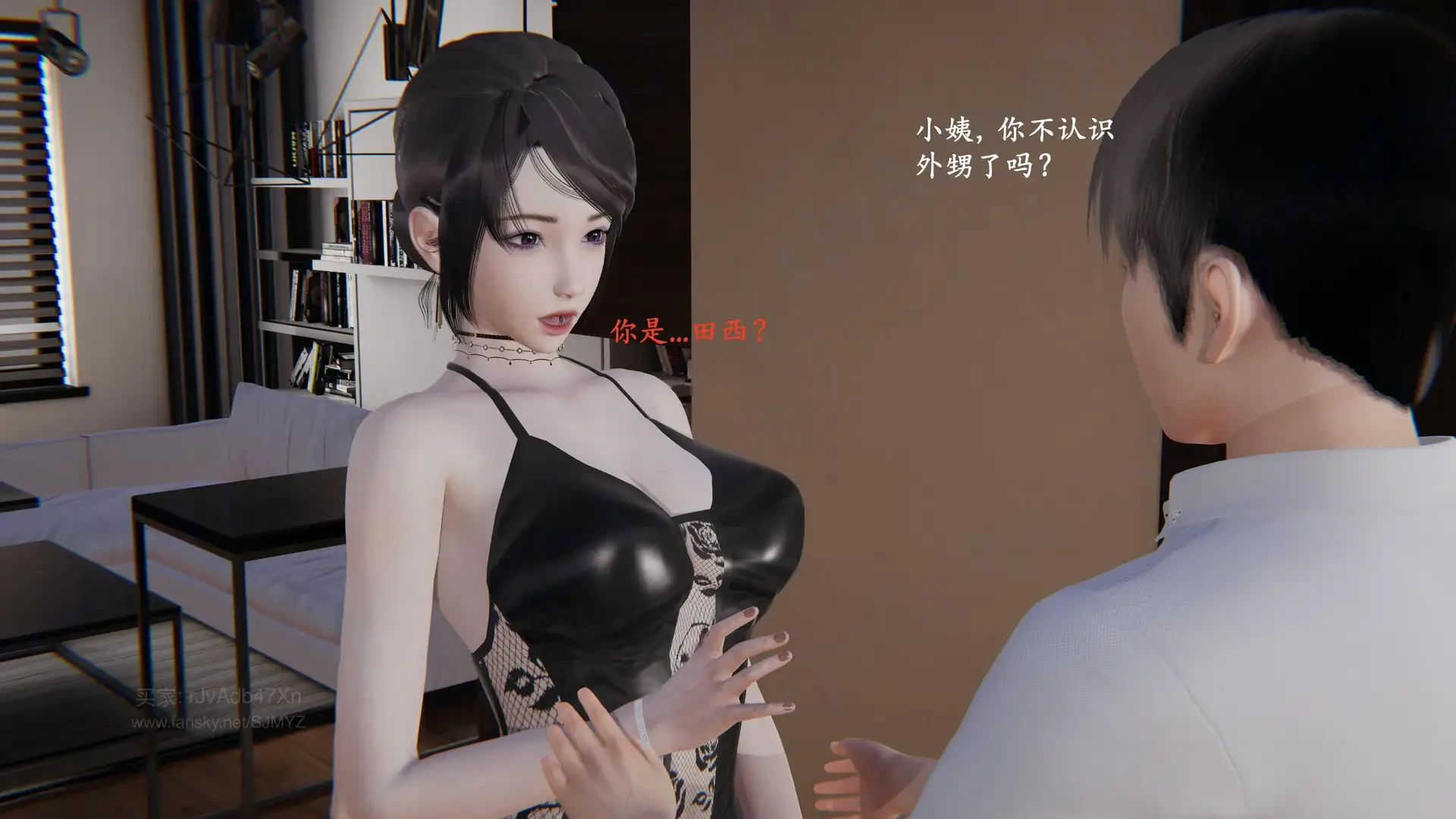 第145页