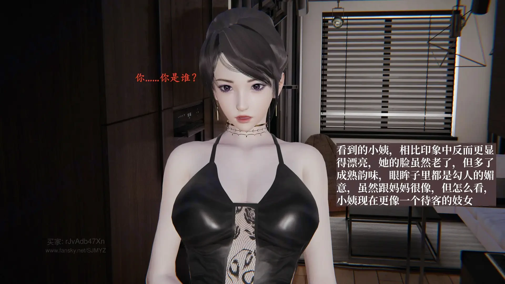 第144页