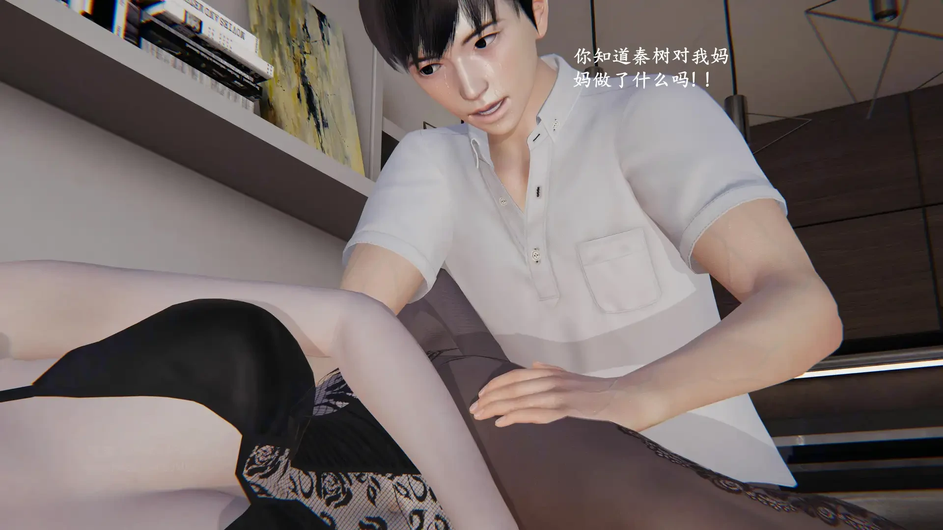 第150页